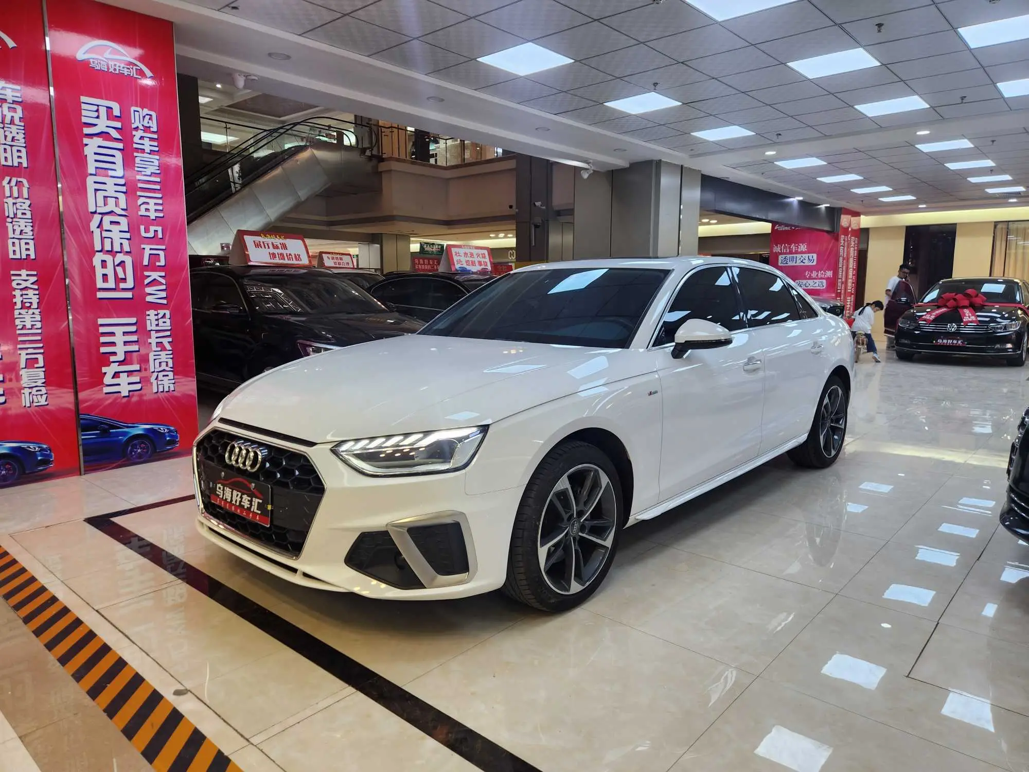 Audi A4L