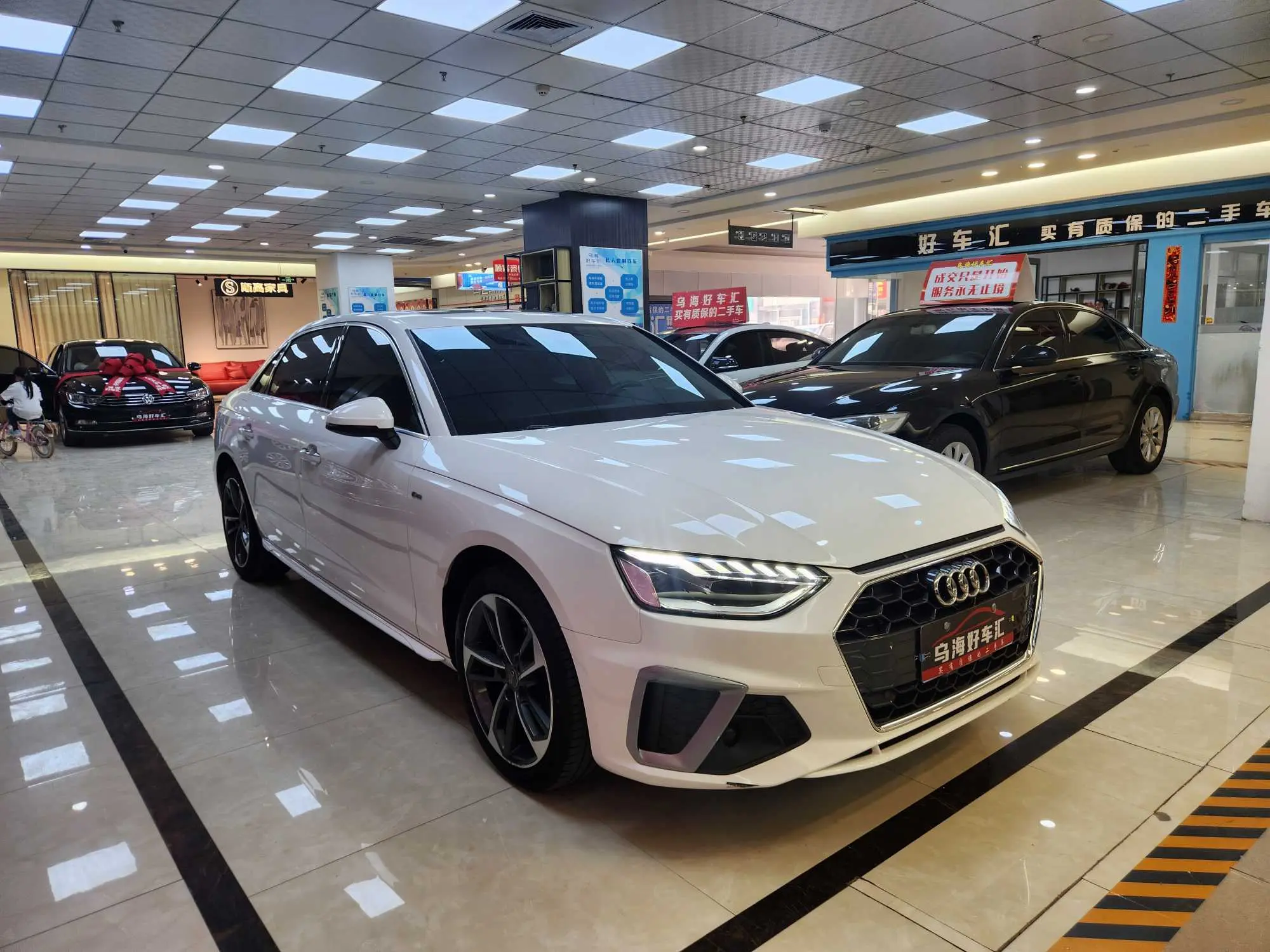 Audi A4L
