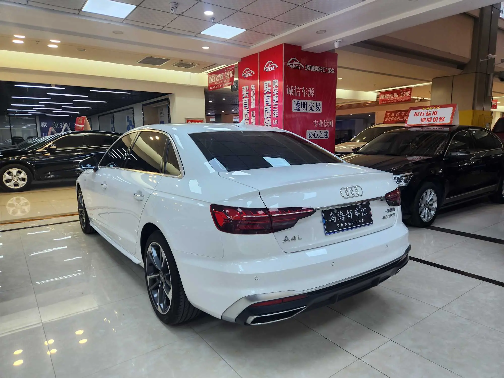 Audi A4L