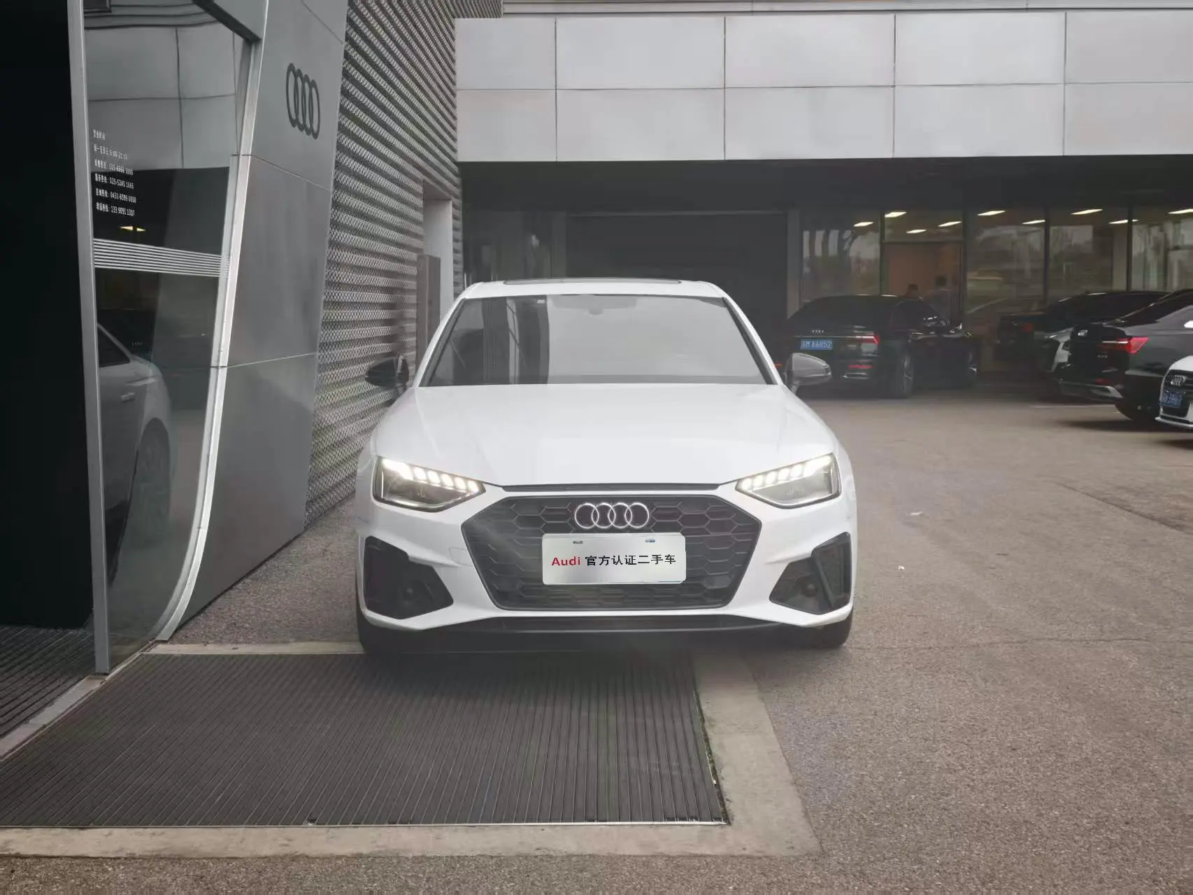 Audi A4L