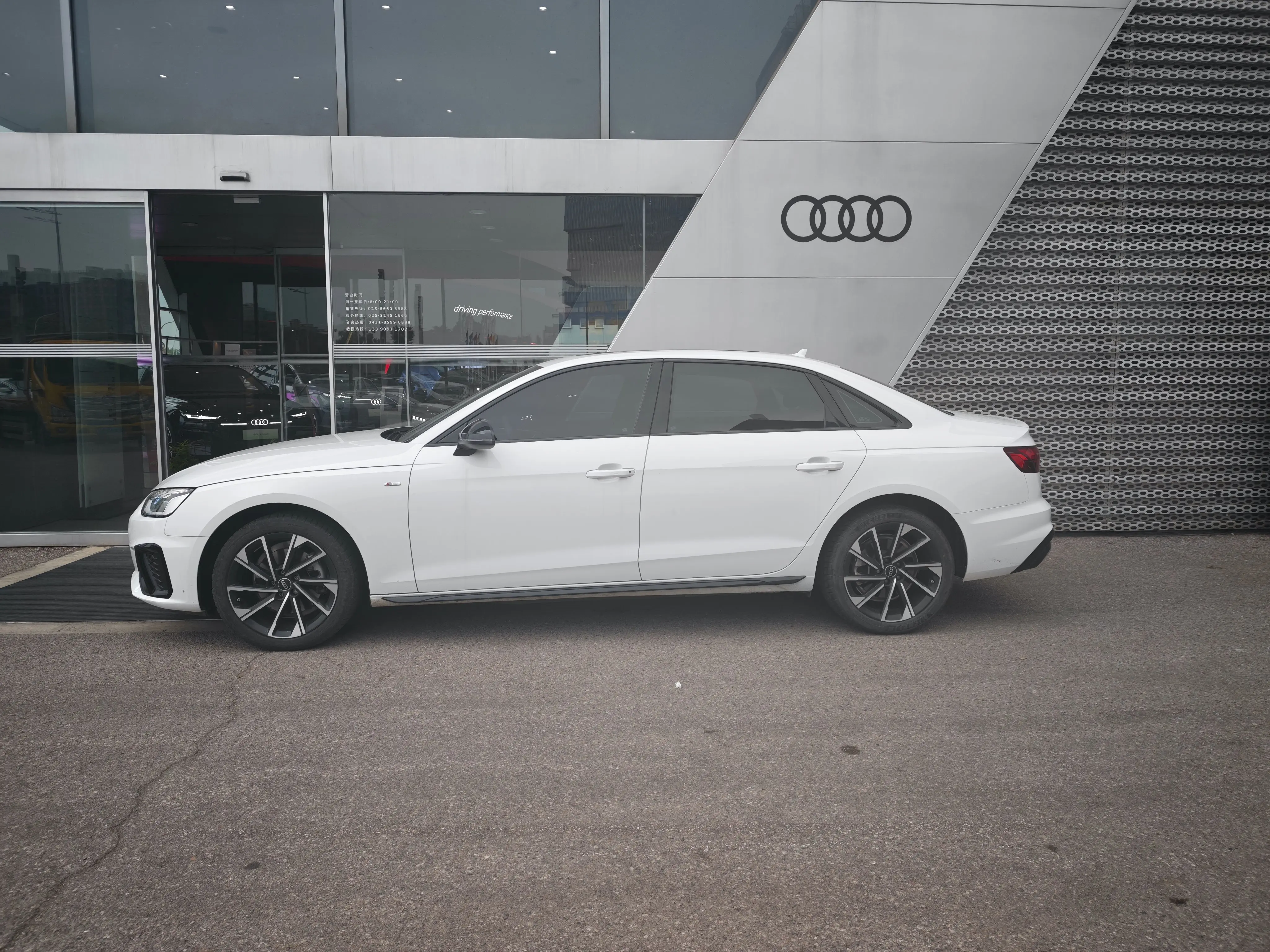 Audi A4L