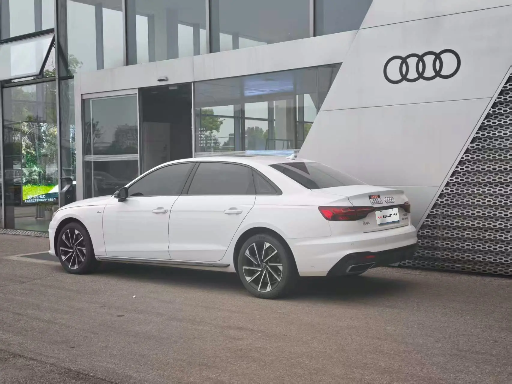 Audi A4L