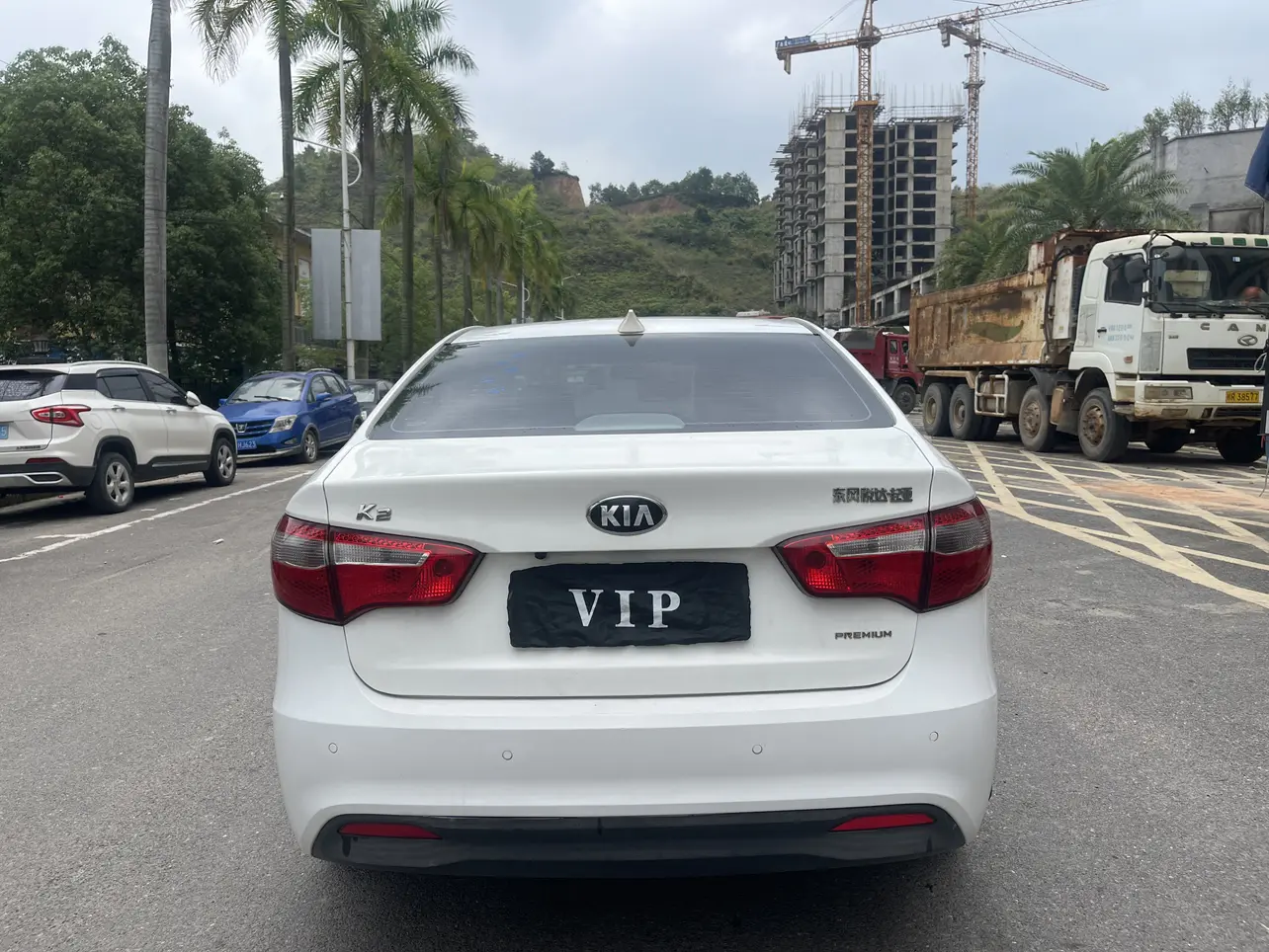 Kia K2