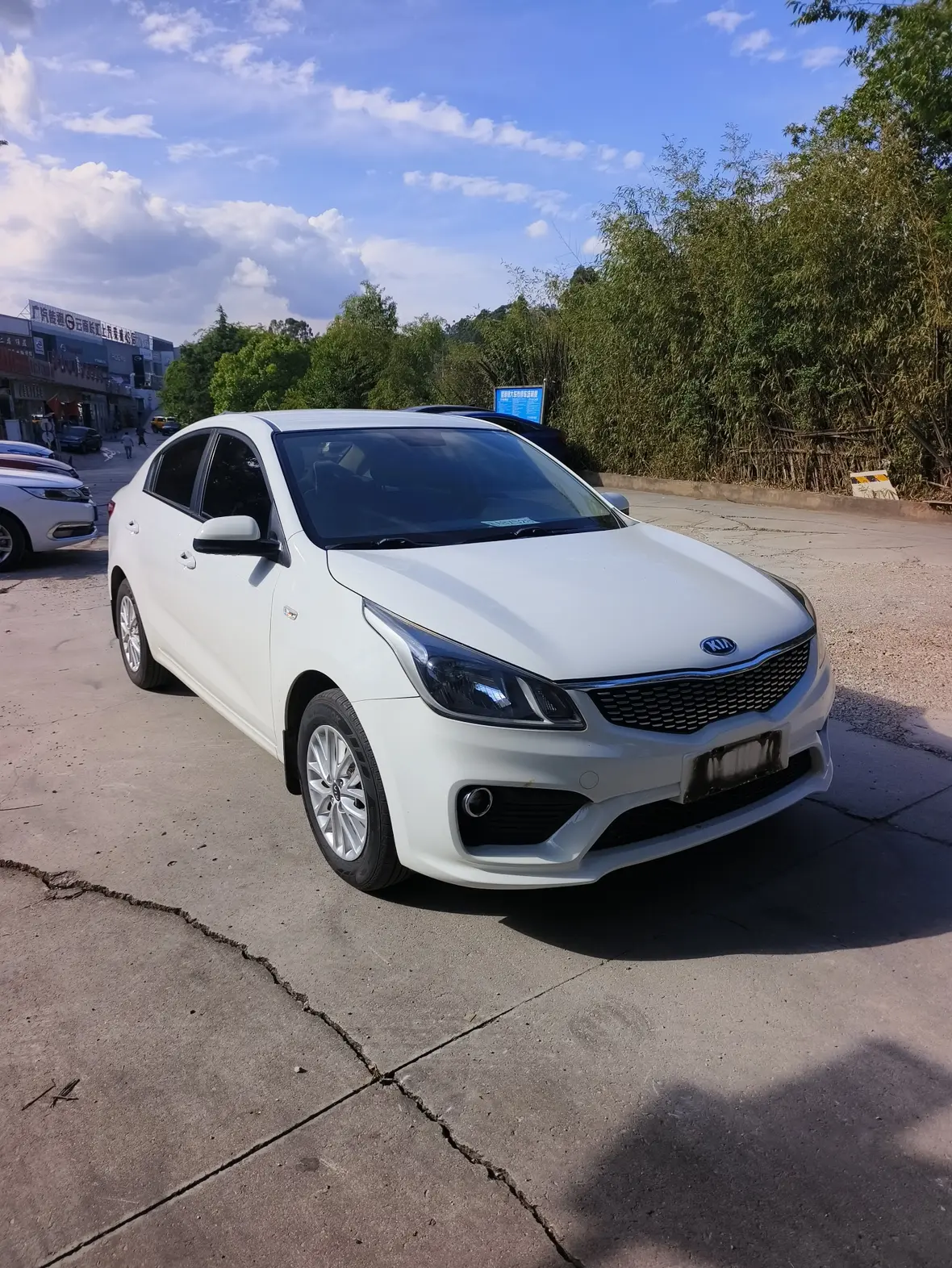 Kia K2
