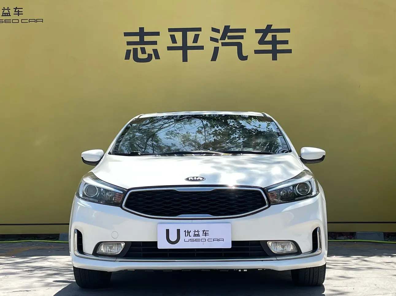 Kia K3