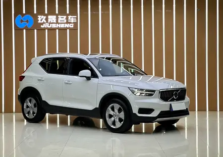 catalog-car-2