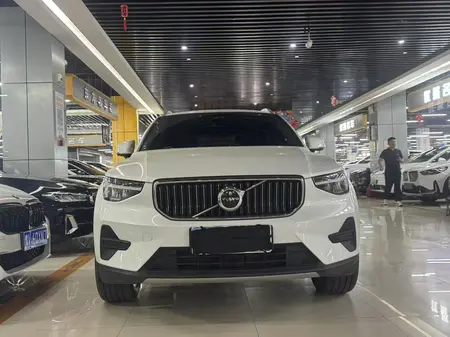 catalog-car-2