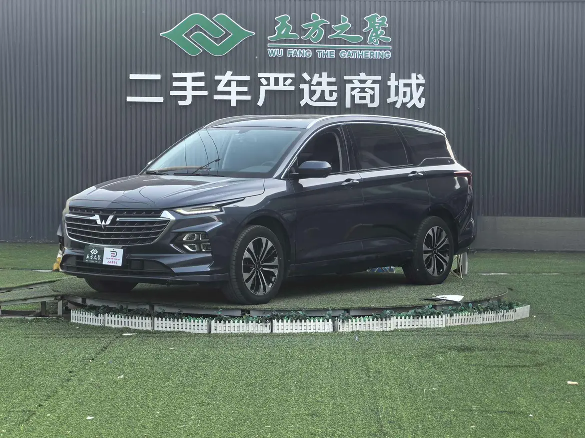 Wuling Capgemini Victory