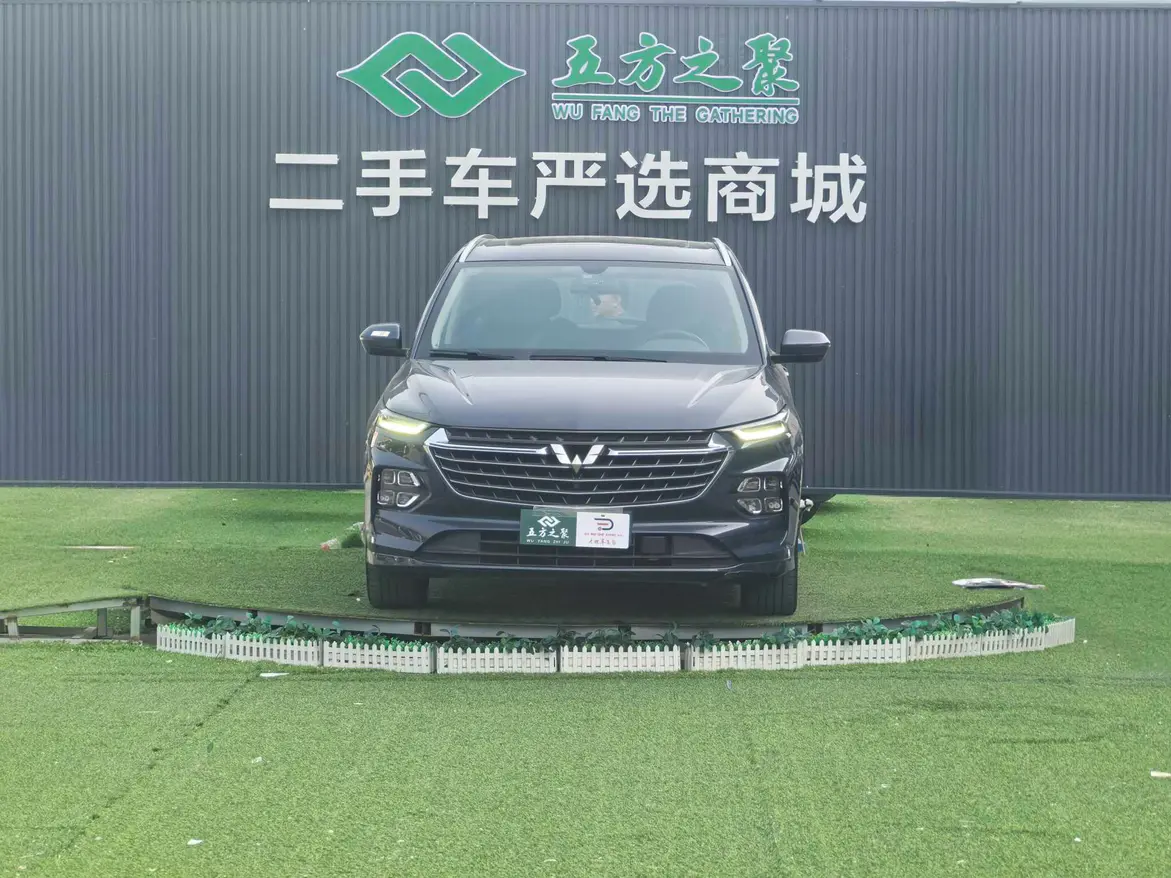 Wuling Capgemini Victory