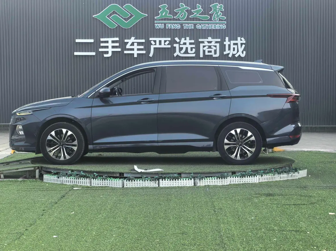 Wuling Capgemini Victory