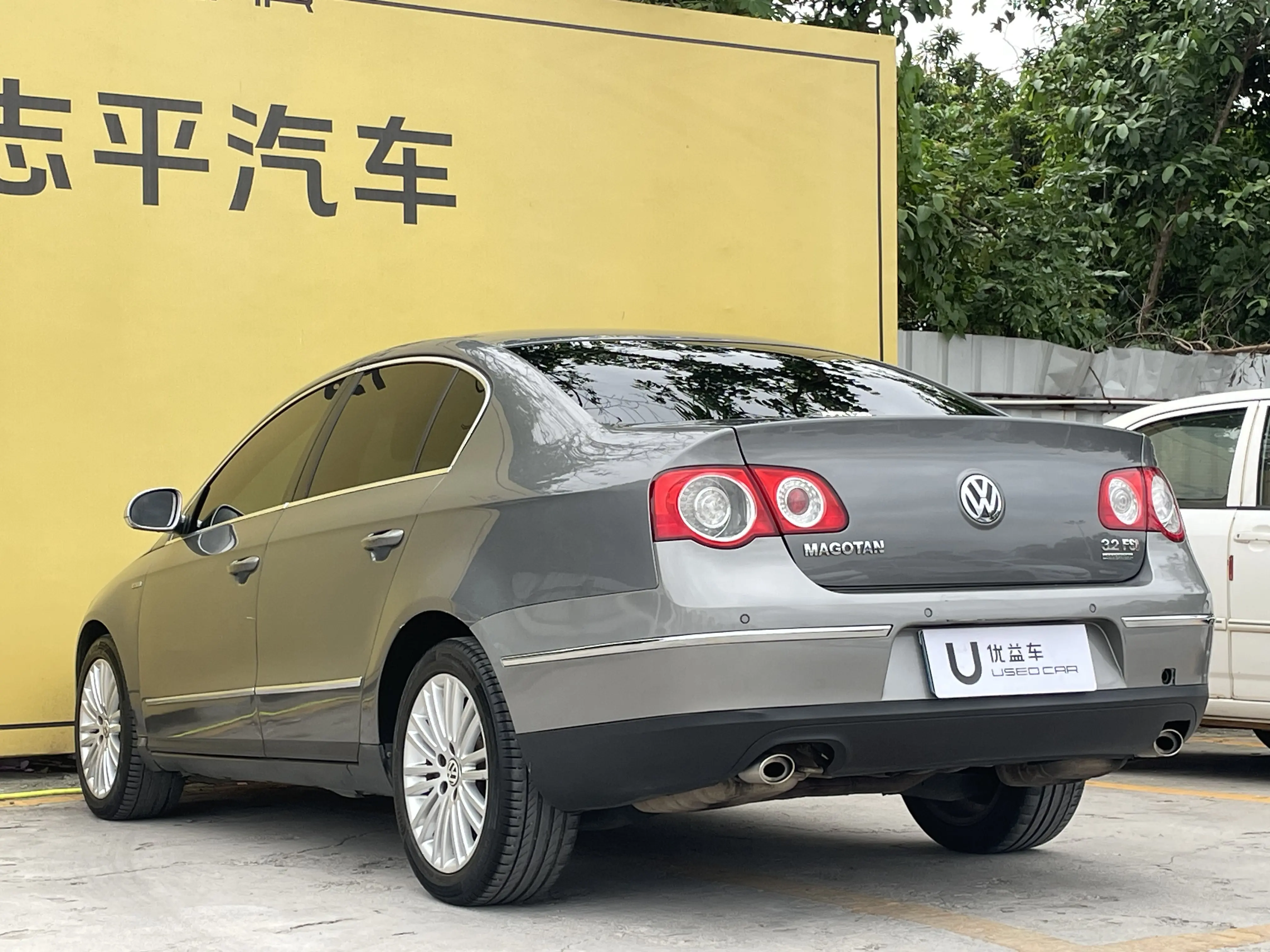 Volkswagen Magotan