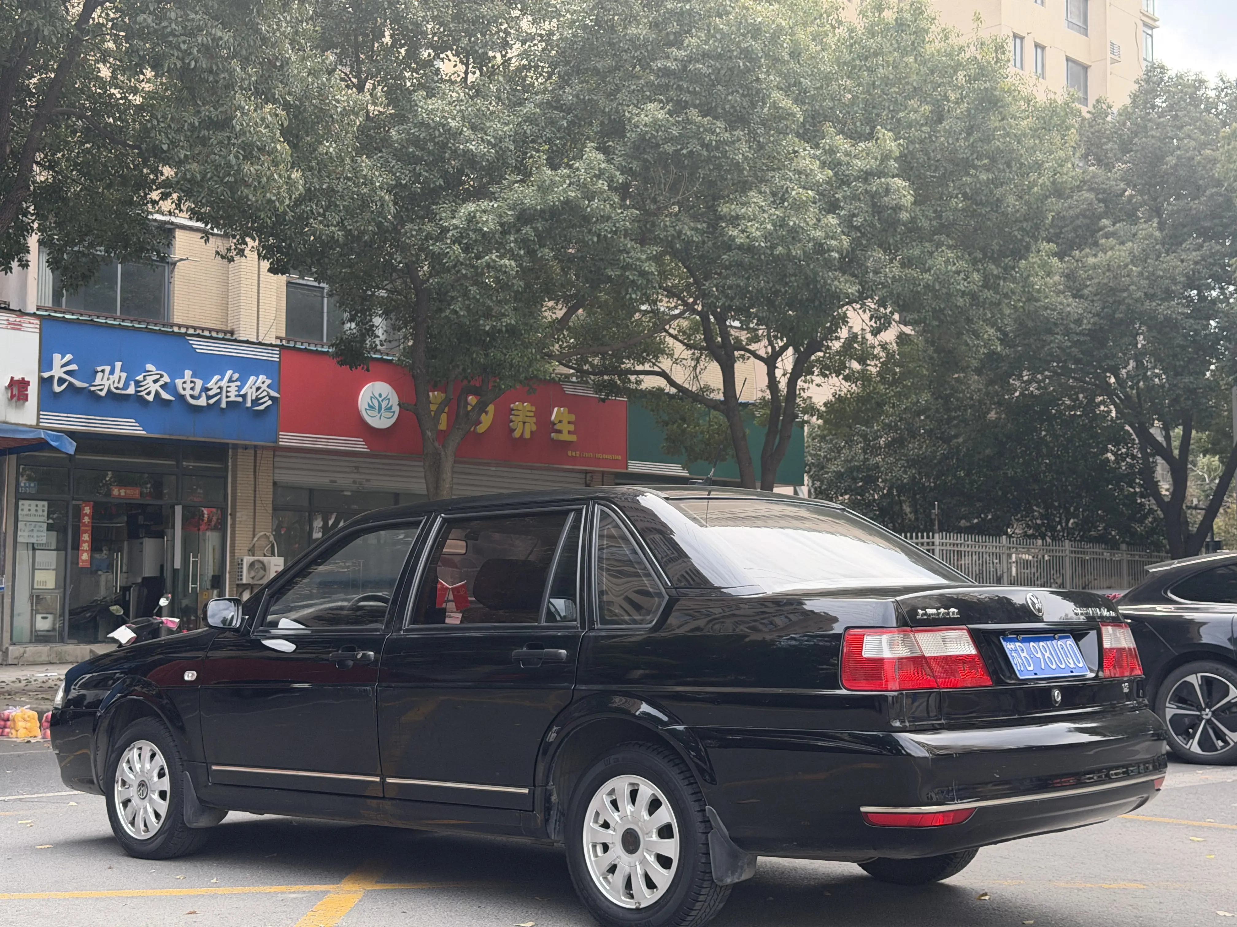 Volkswagen Santana Zhijun
