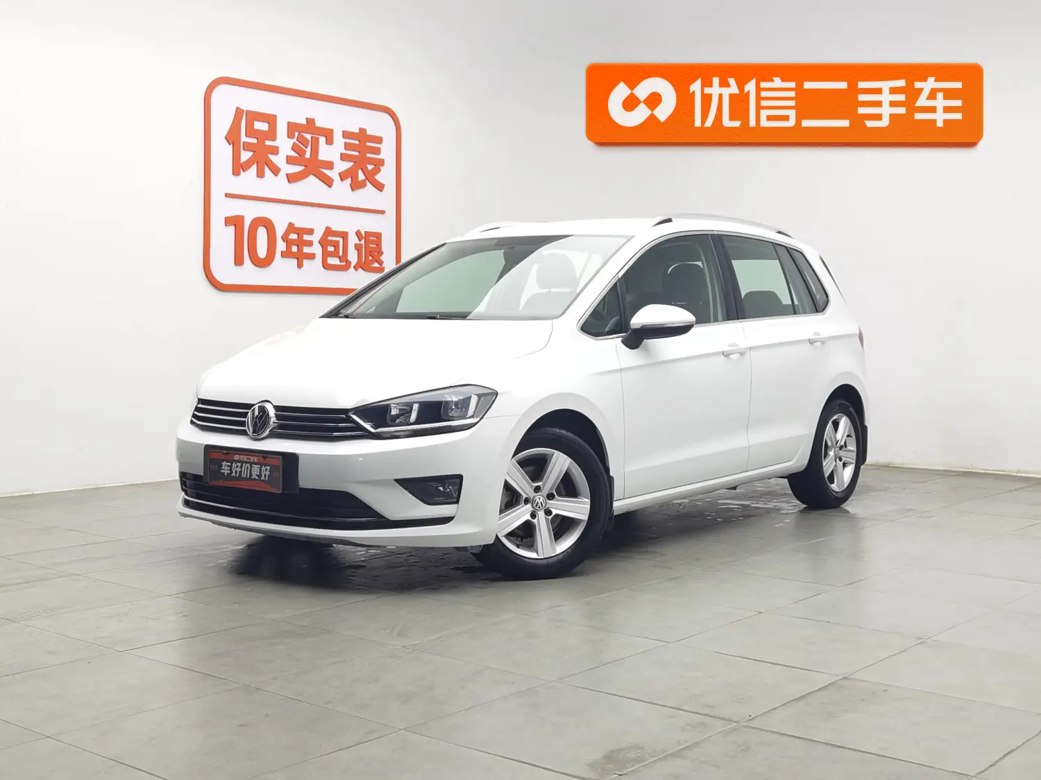 Volkswagen Golf·Jialu