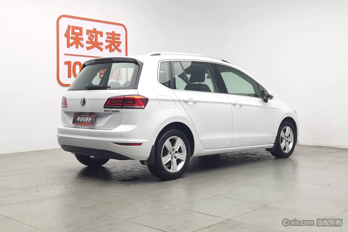 Volkswagen Golf·Jialu