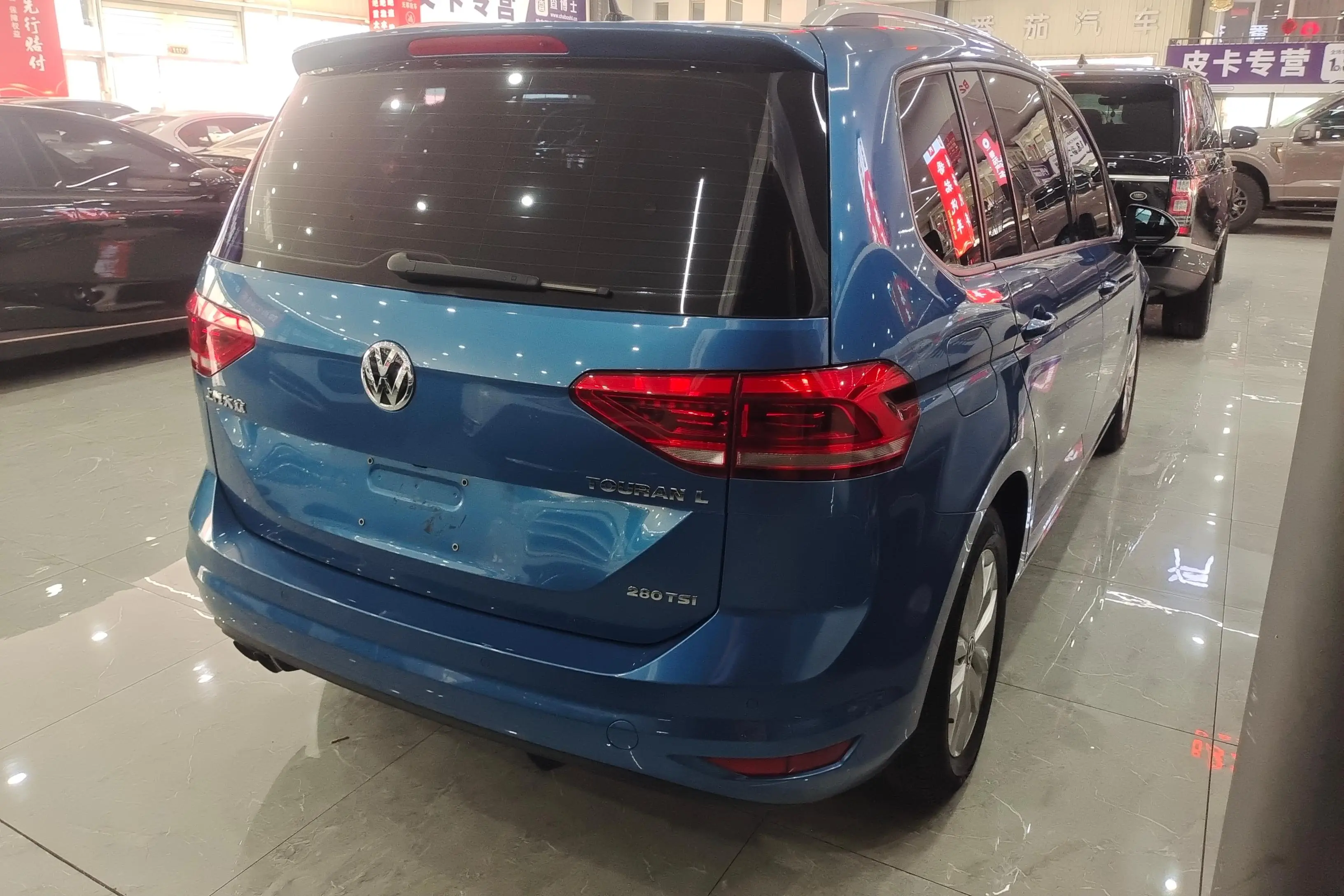 Volkswagen Touran L