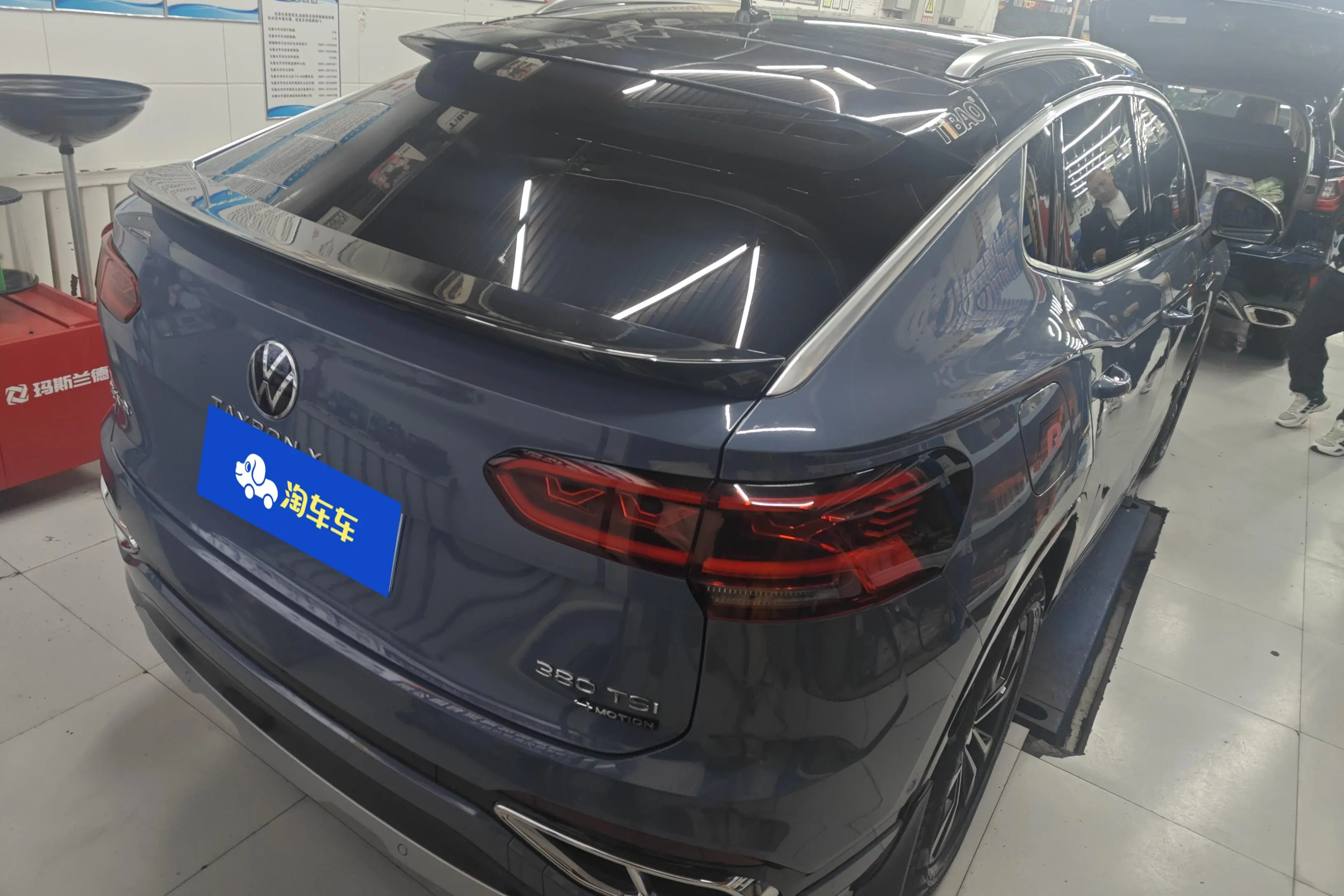 Volkswagen Tayron X