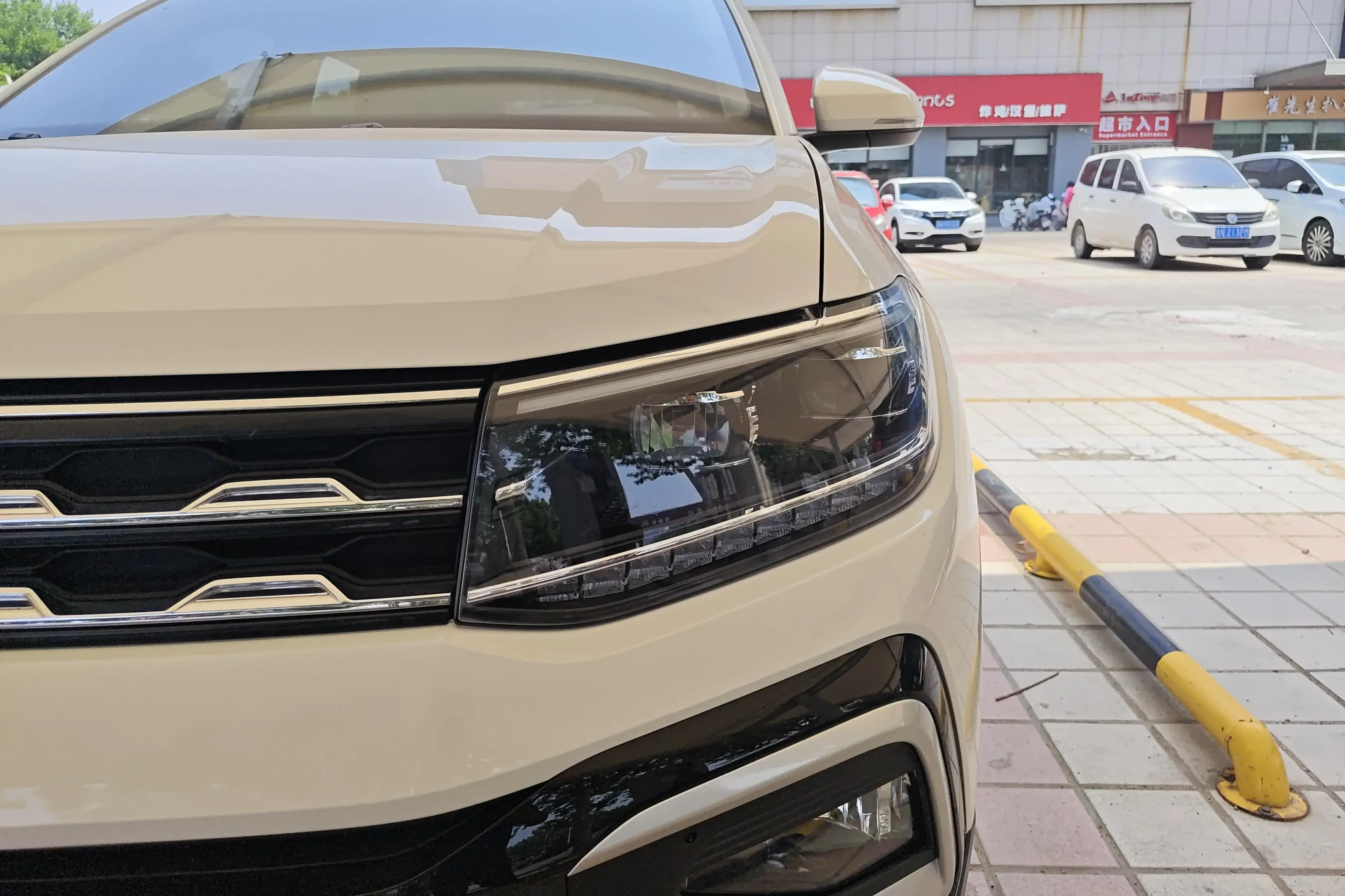Volkswagen Tu Kai