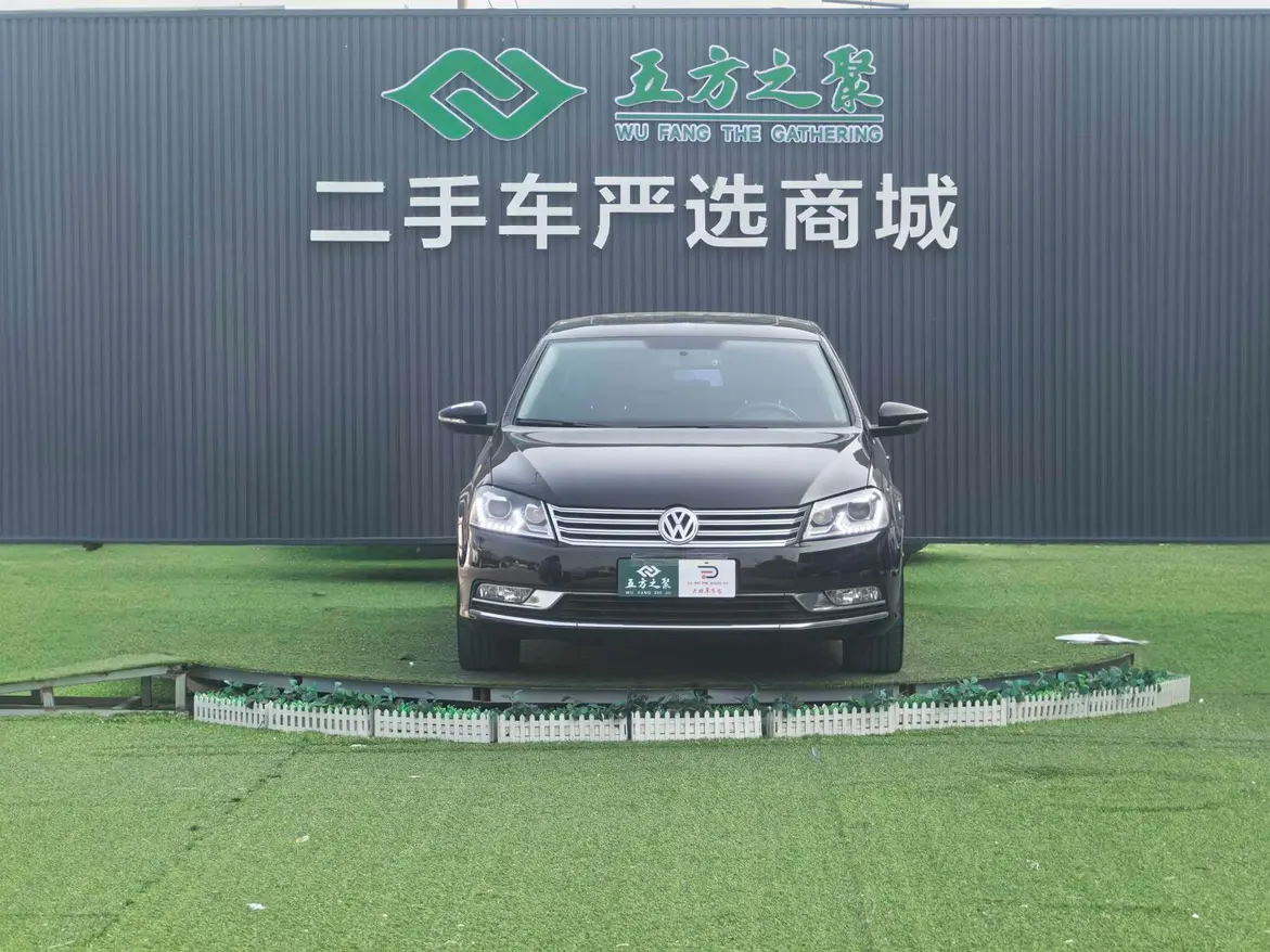 Volkswagen Magotan
