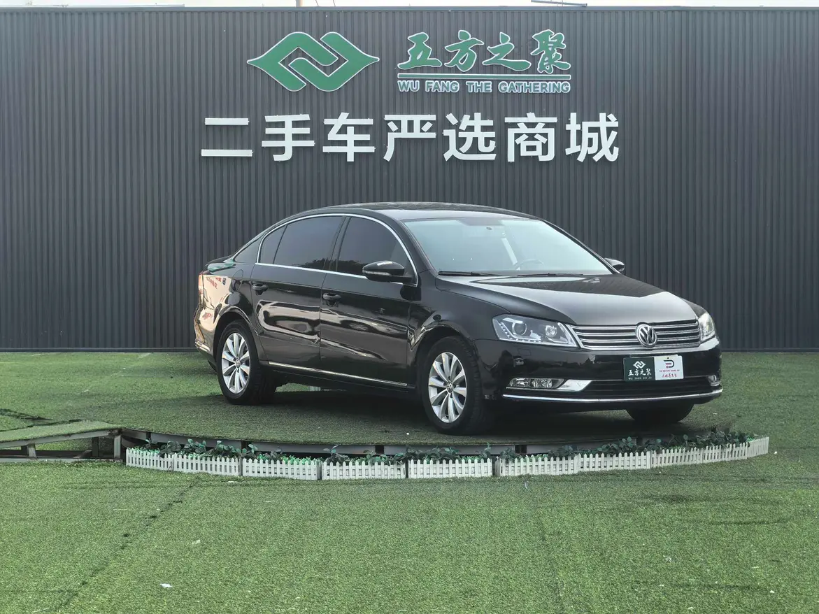 Volkswagen Magotan