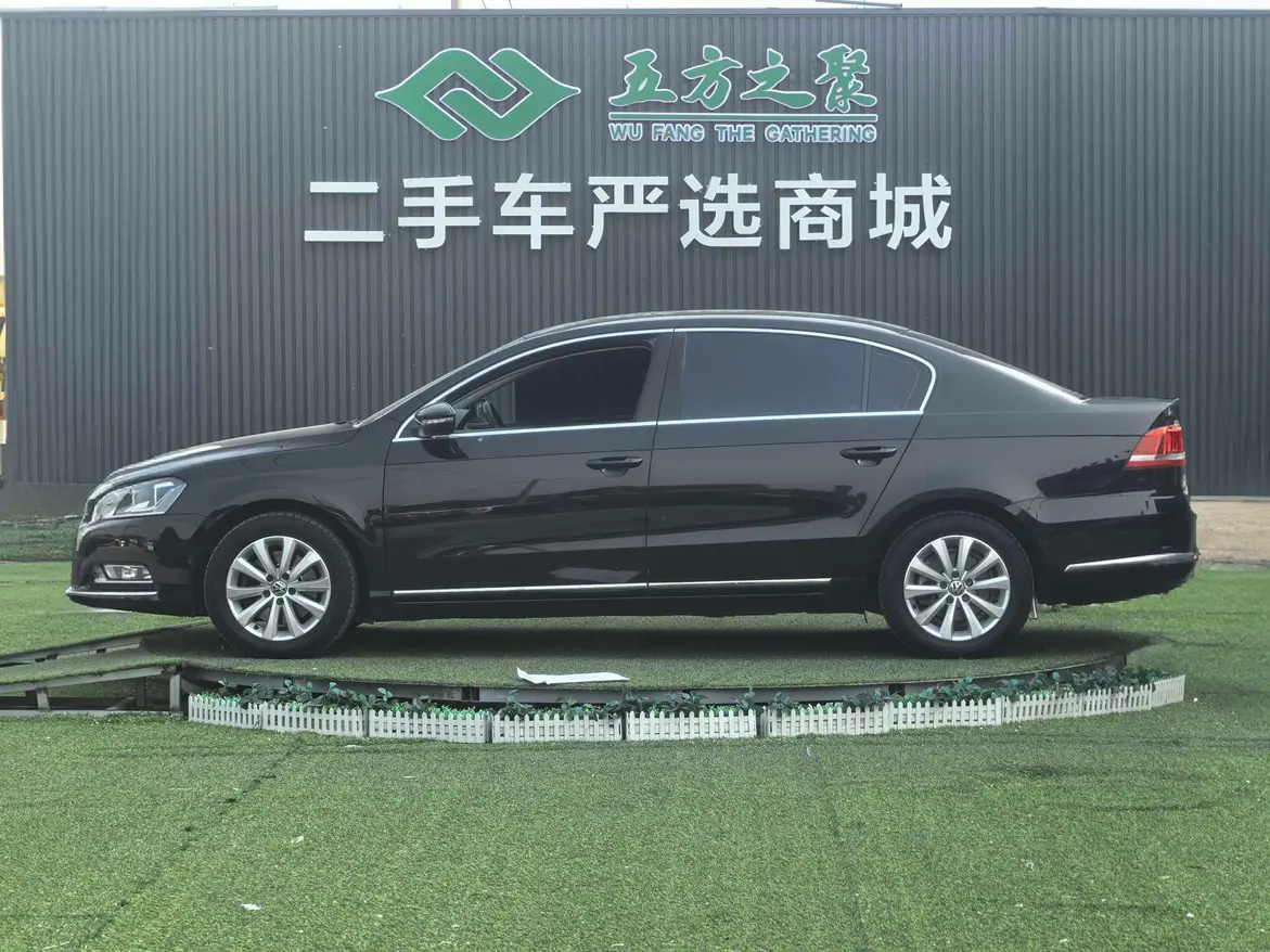 Volkswagen Magotan