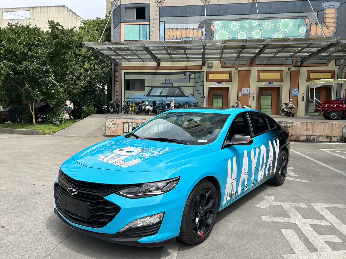 Chevrolet Malibu XL