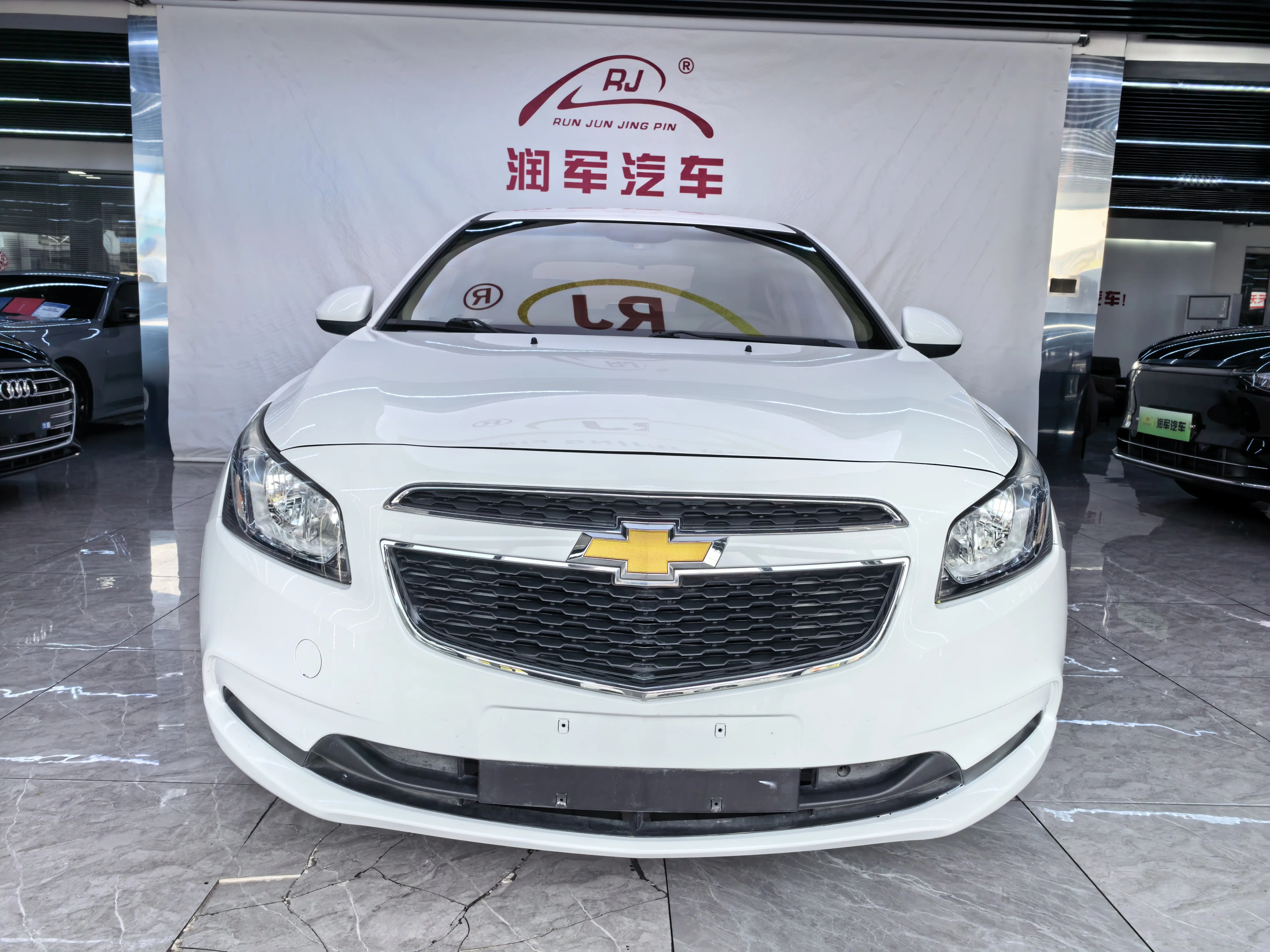 Chevrolet Monza