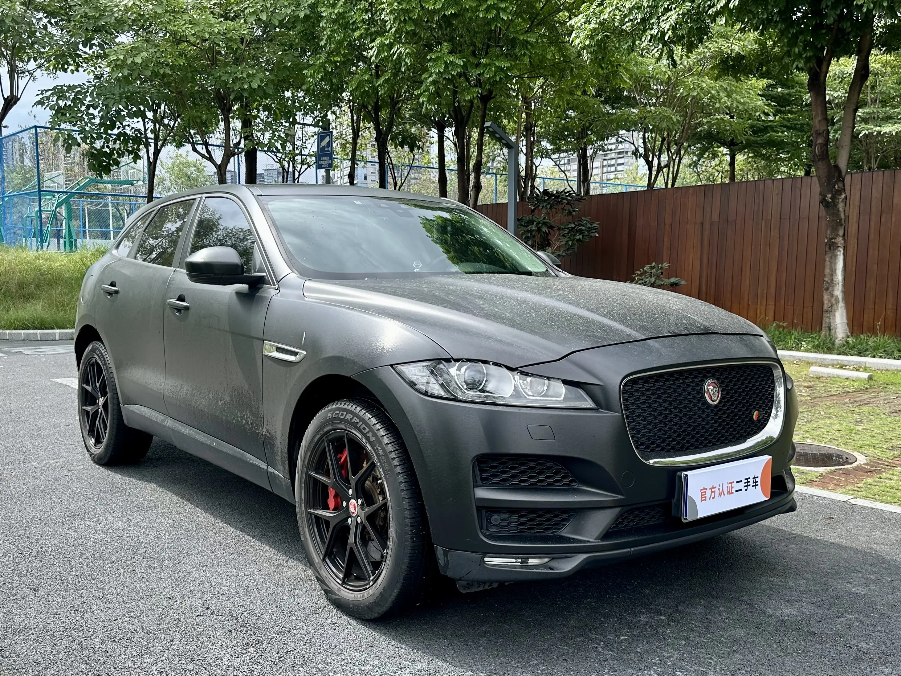 Jaguar F-PACE