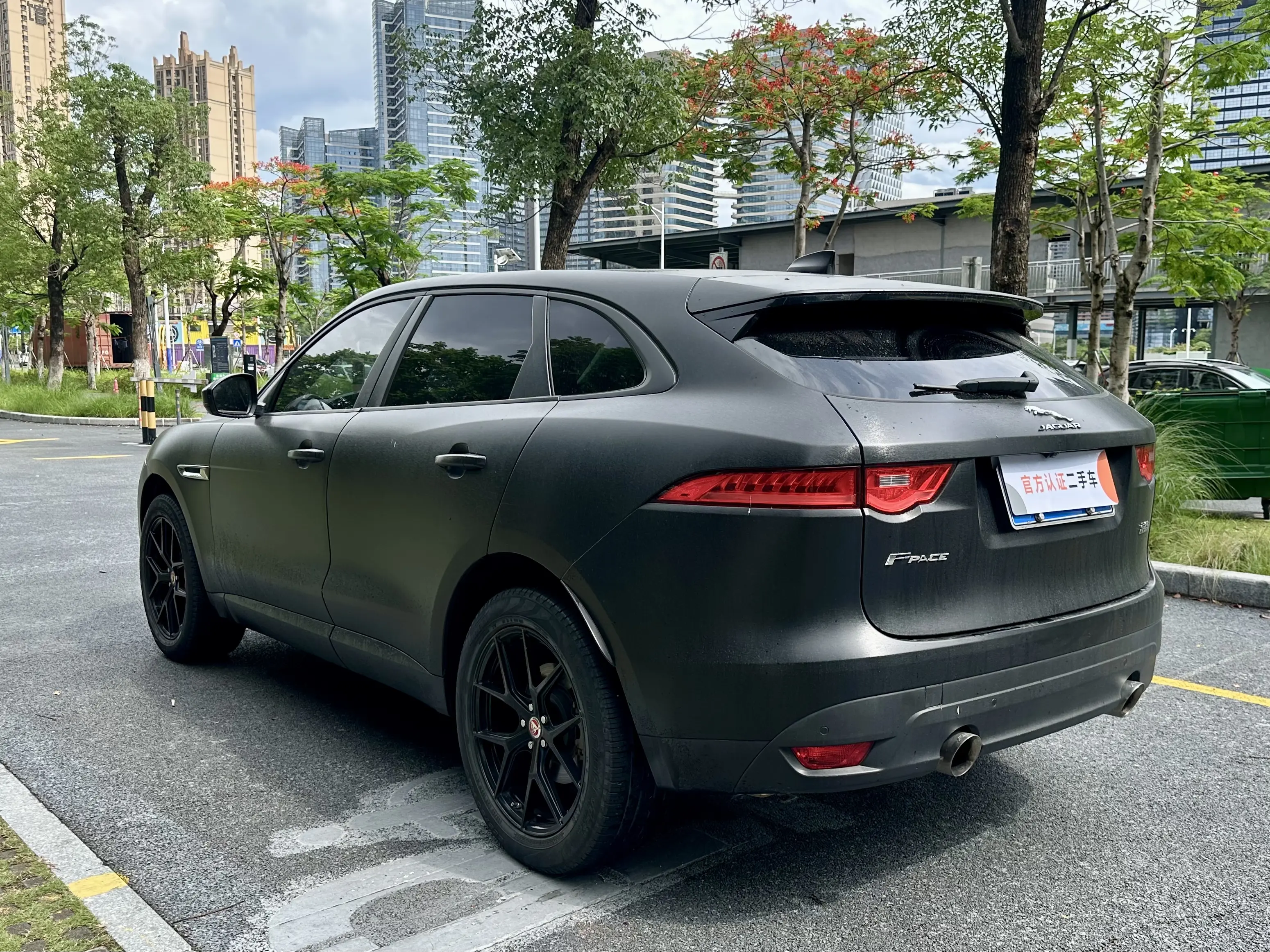 Jaguar F-PACE