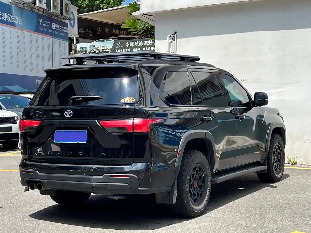 Toyota Sequoia