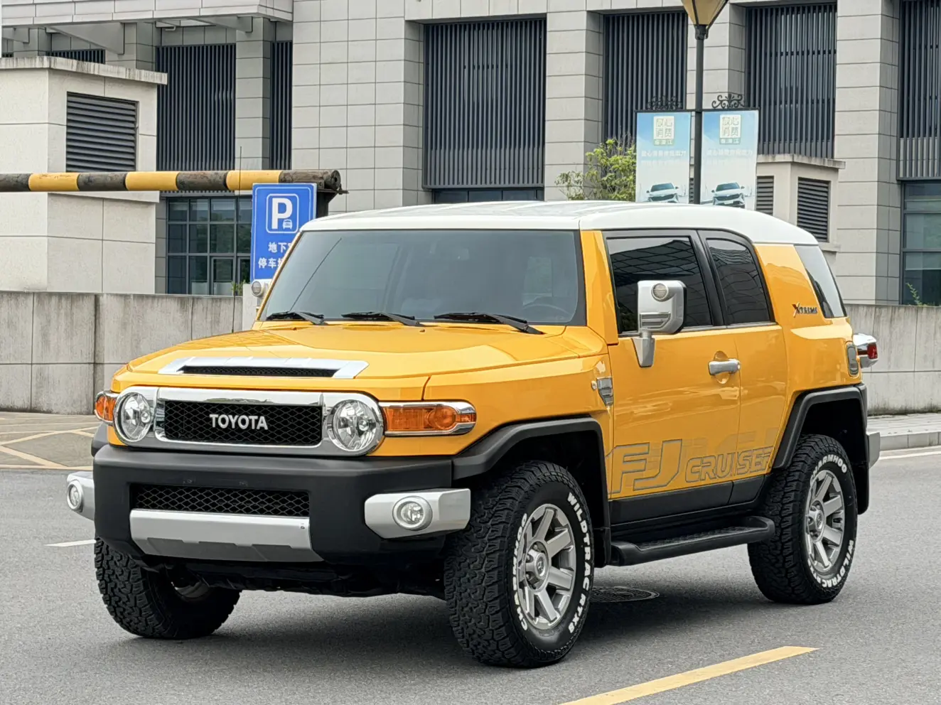 Toyota FJ Cruiser