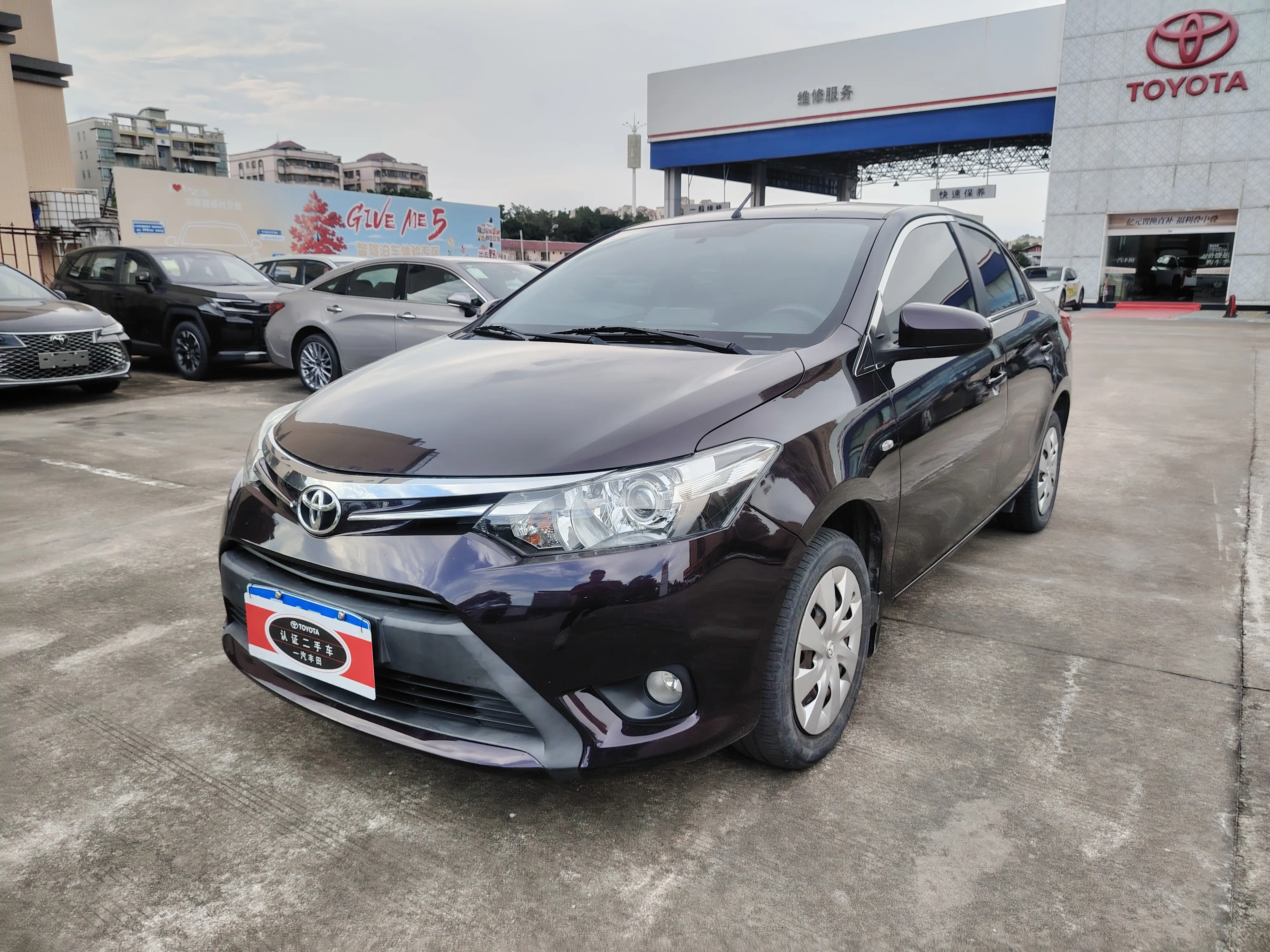 Toyota Vios