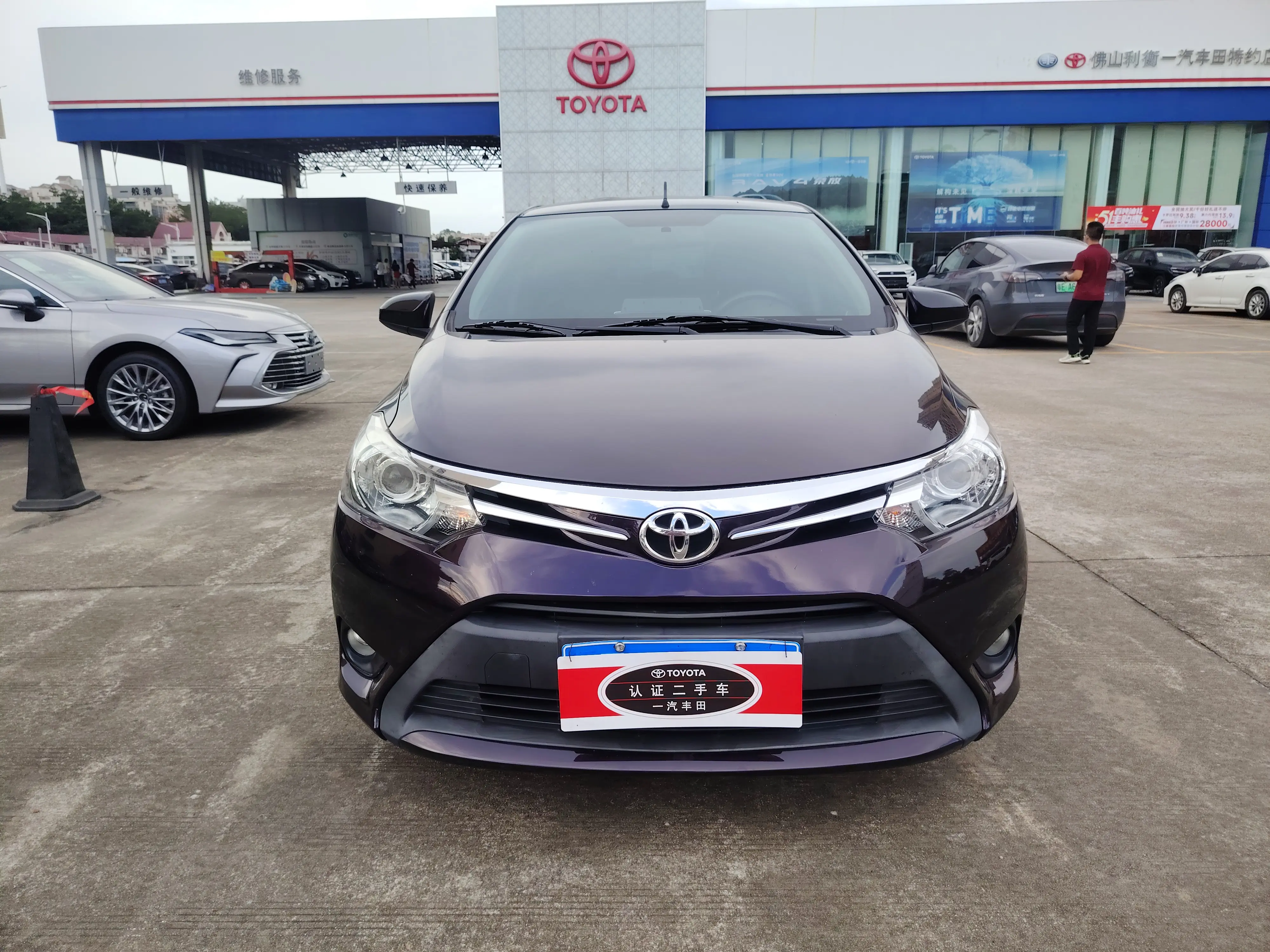 Toyota Vios