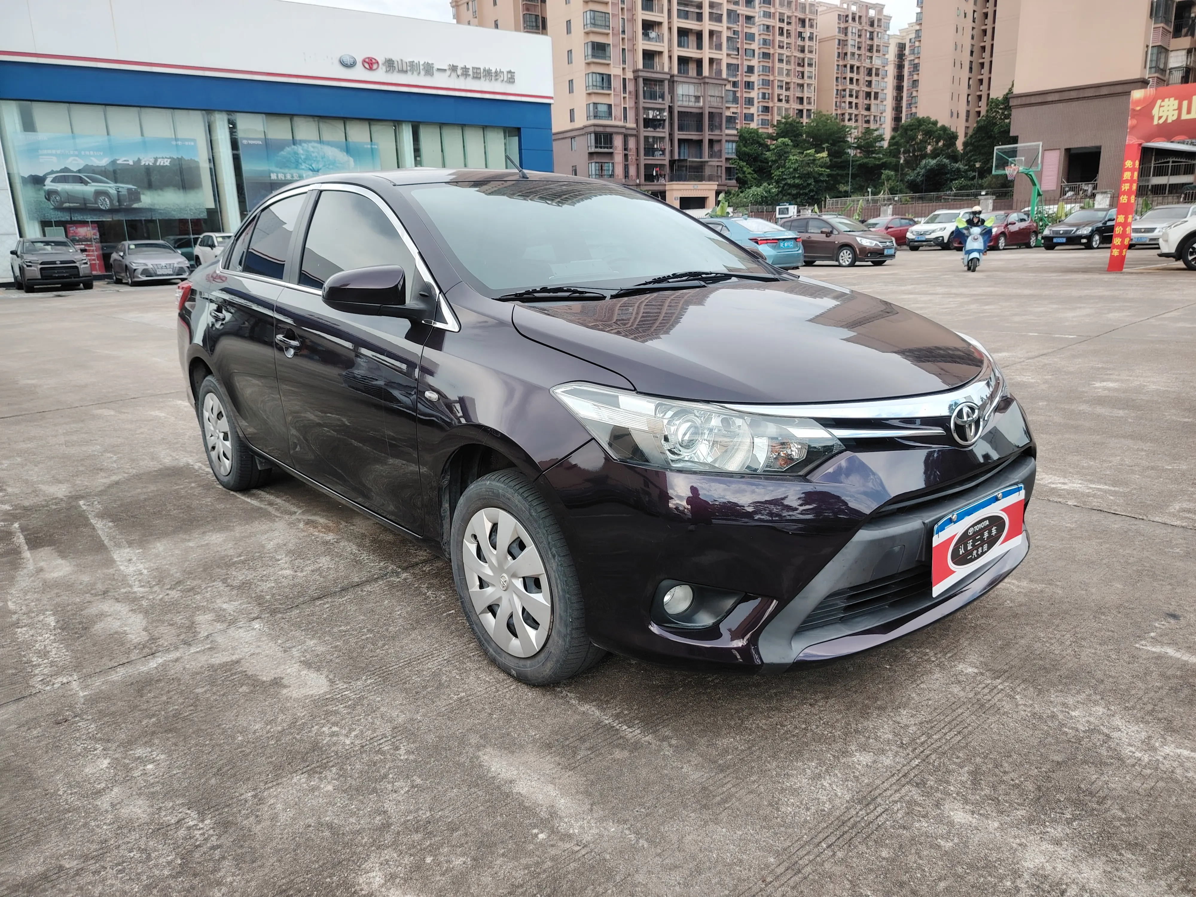 Toyota Vios