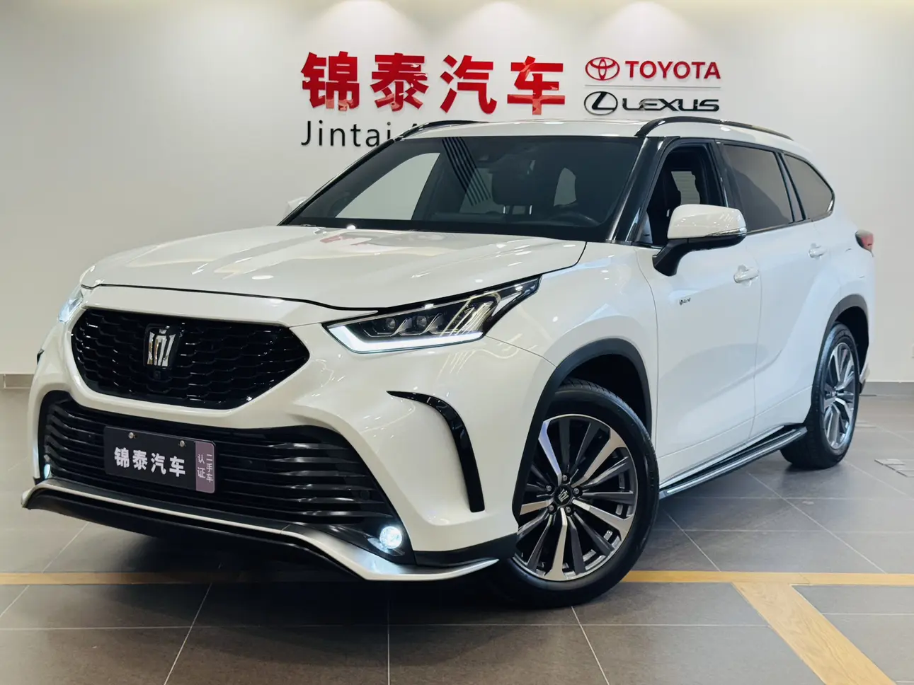 Toyota Crown Kluger