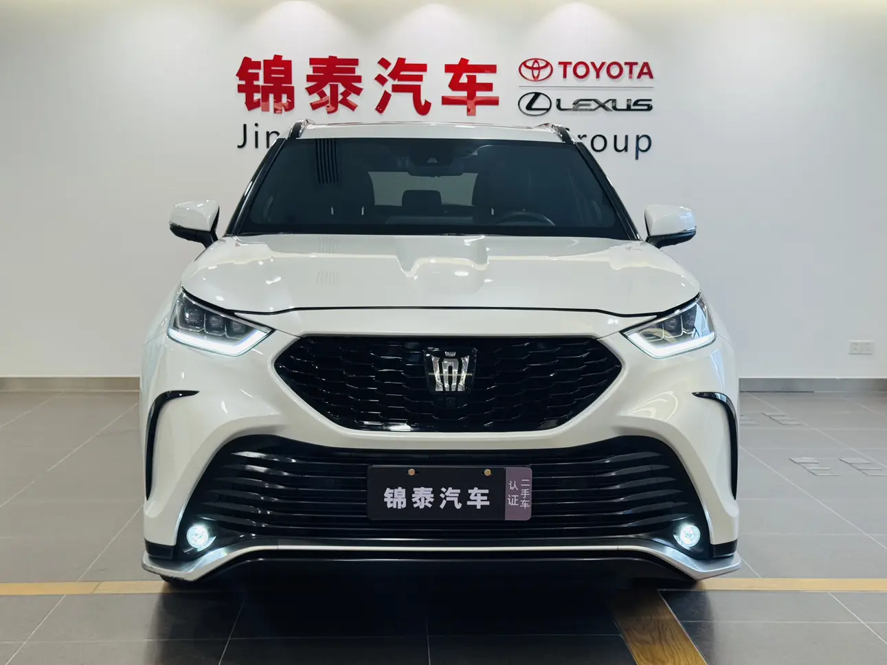 Toyota Crown Kluger