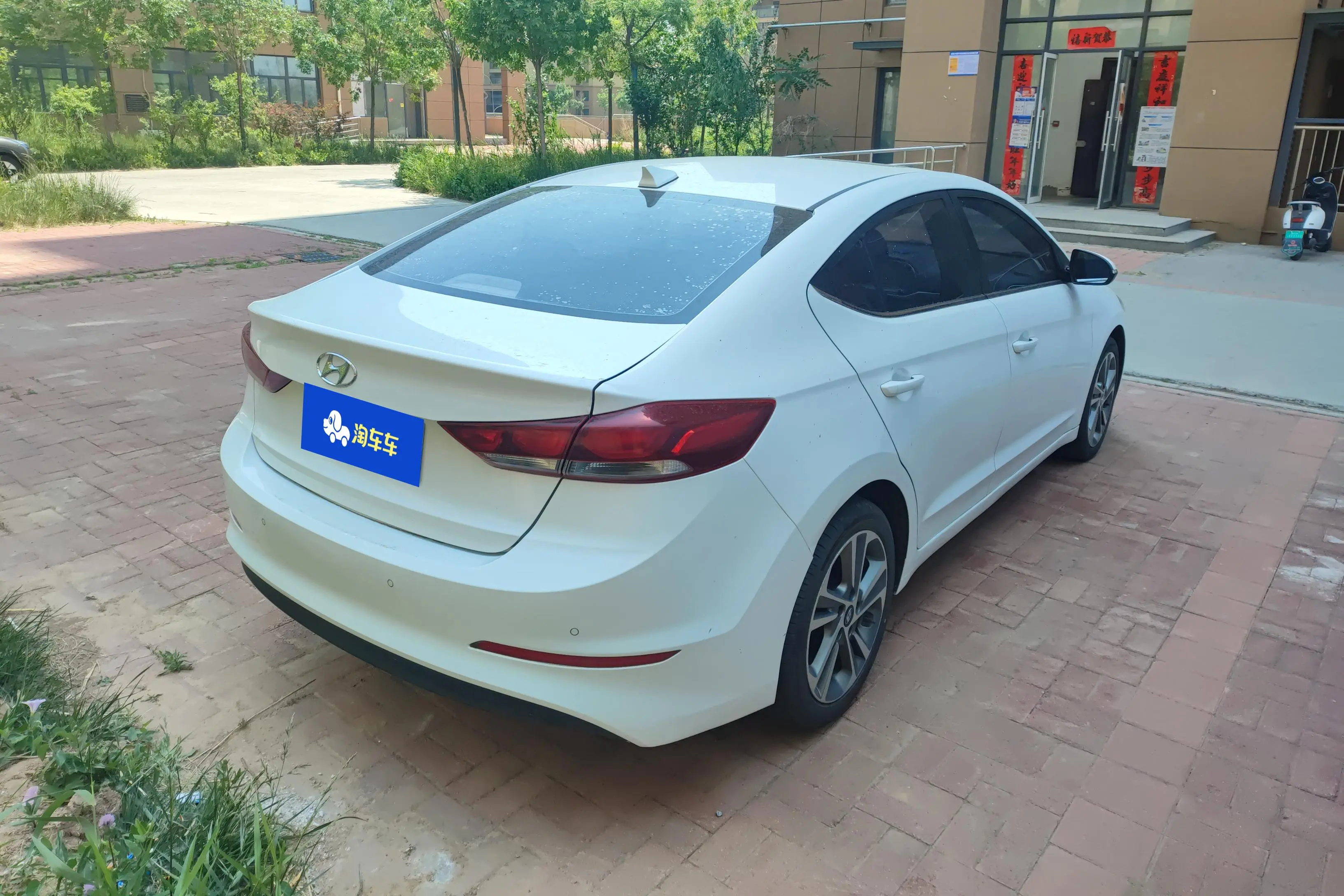 Hyundai Lead