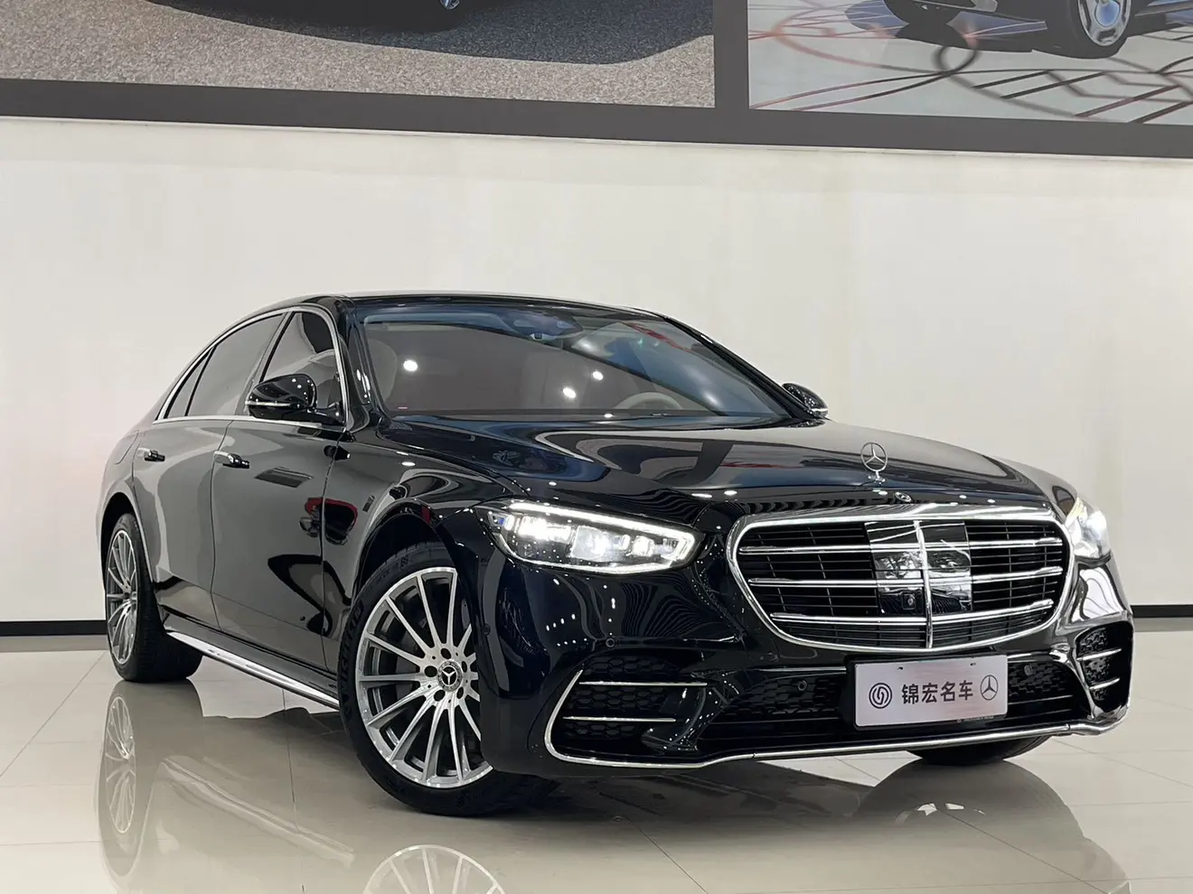 Mercedes-Benz Mercedes Benz S Class