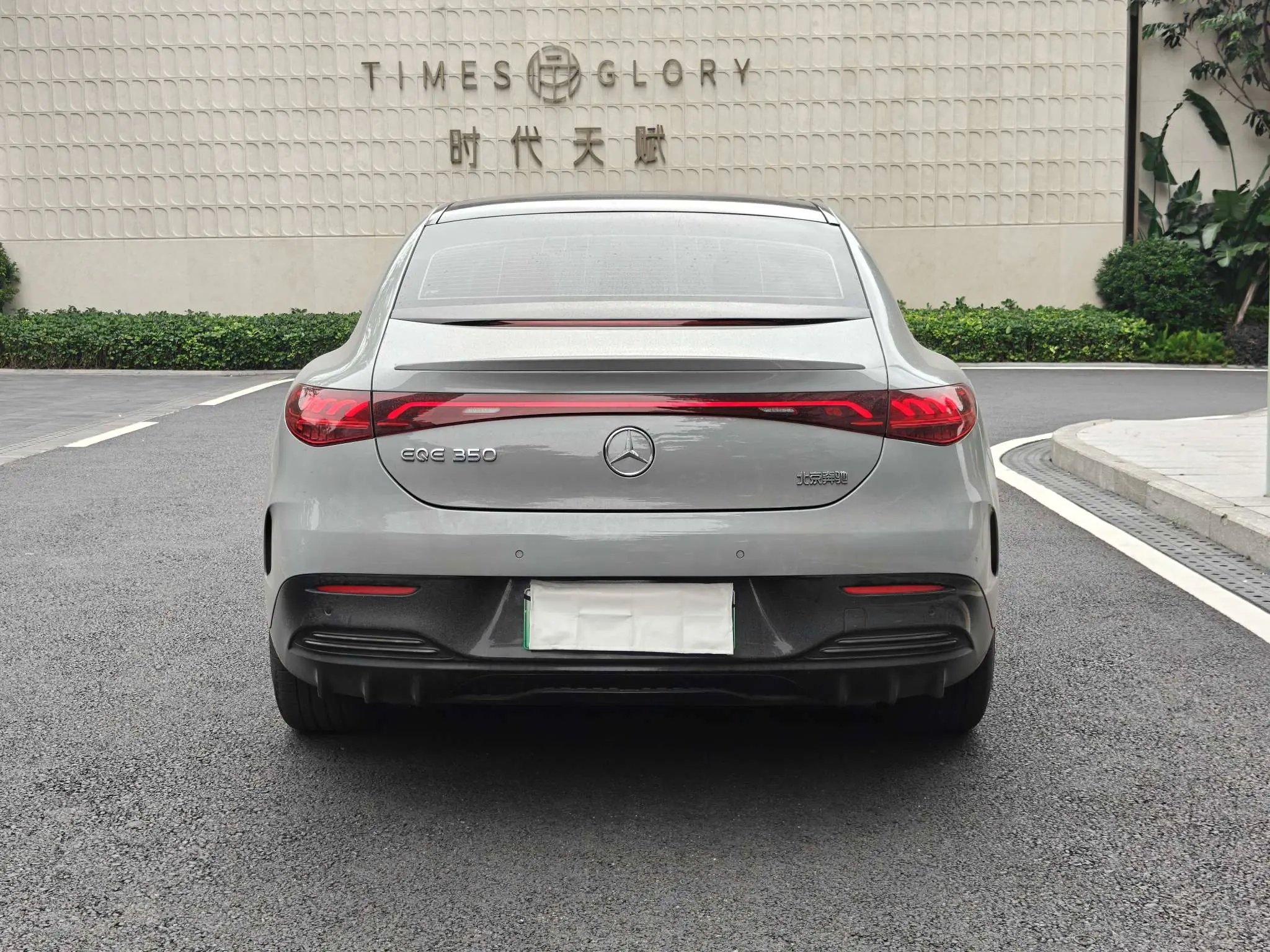 Mercedes-Benz EQE
