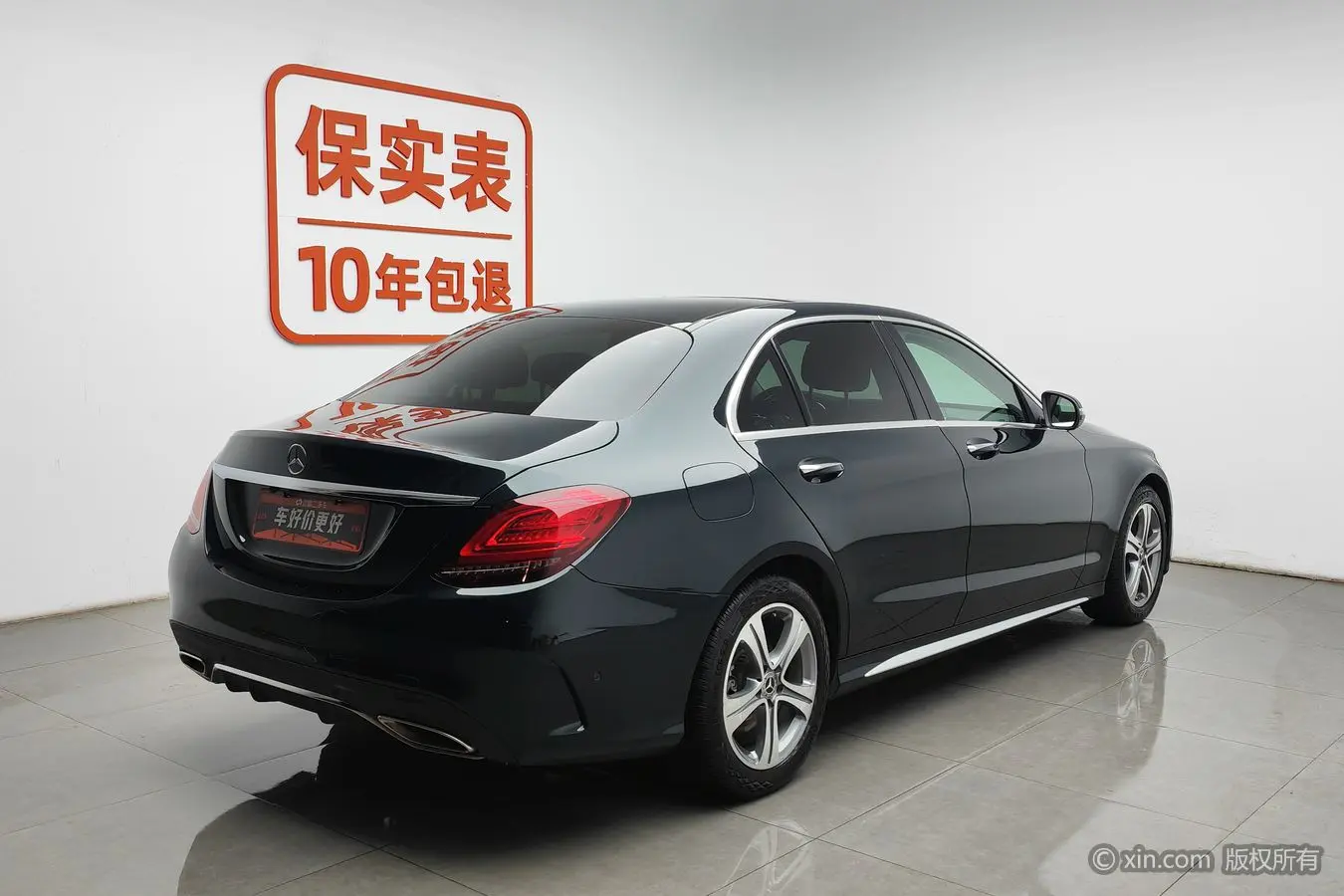 Mercedes-Benz Mercedes Benz C Class