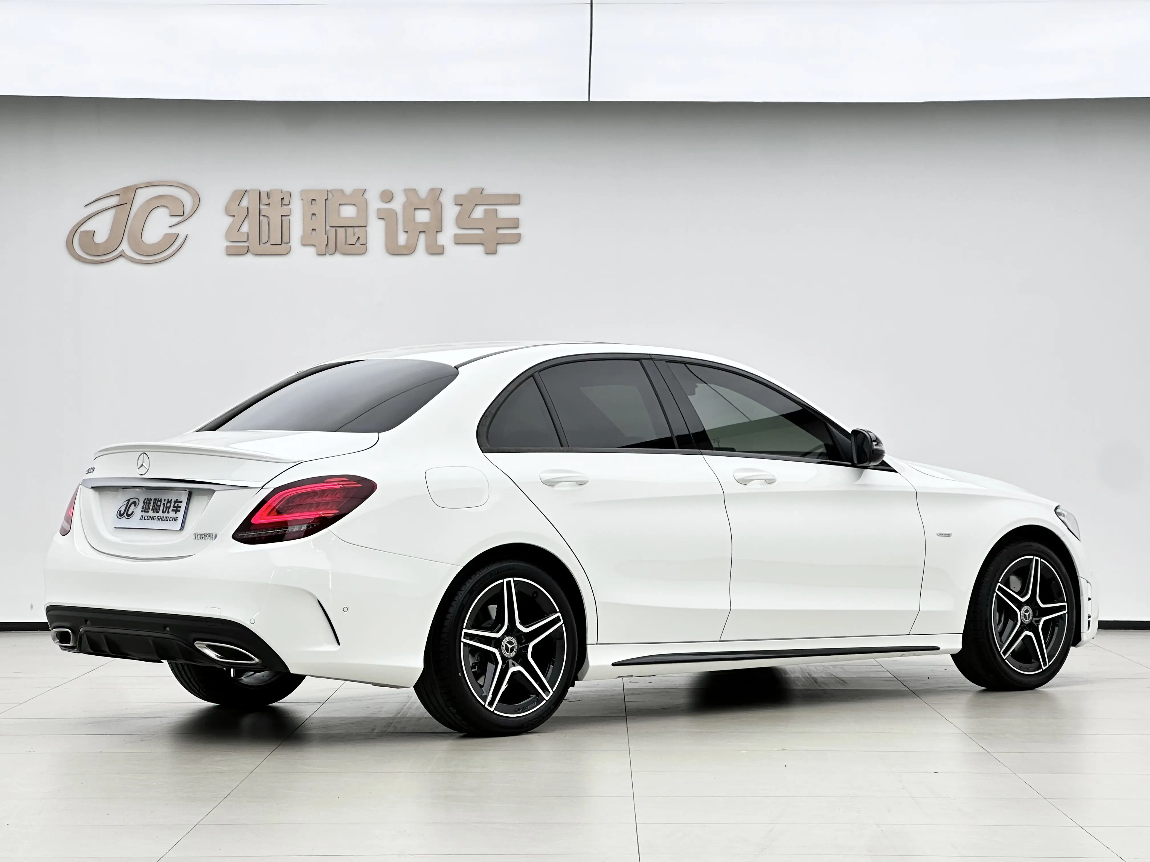 Mercedes-Benz Mercedes Benz C Class