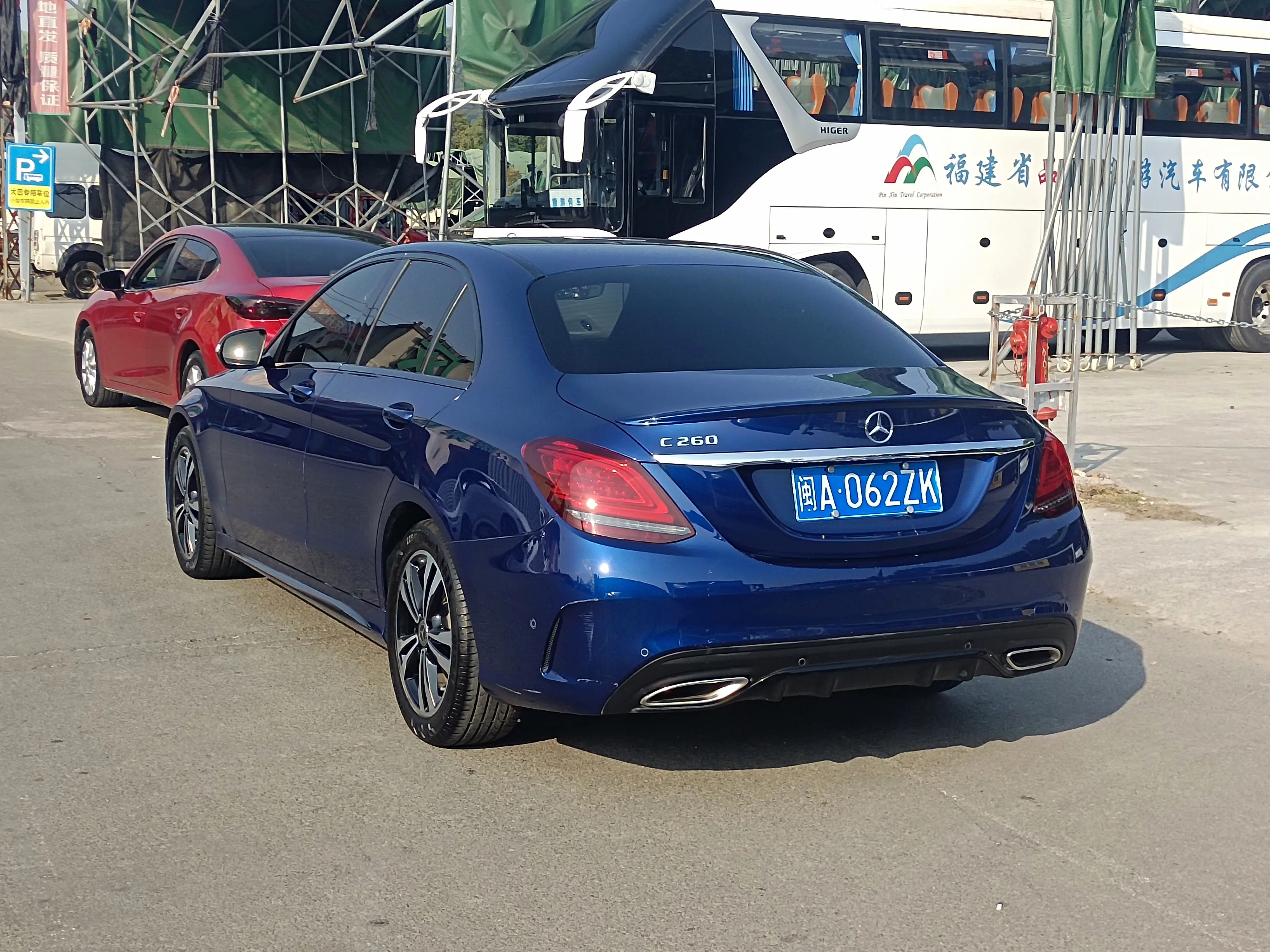 Mercedes-Benz Mercedes Benz C Class