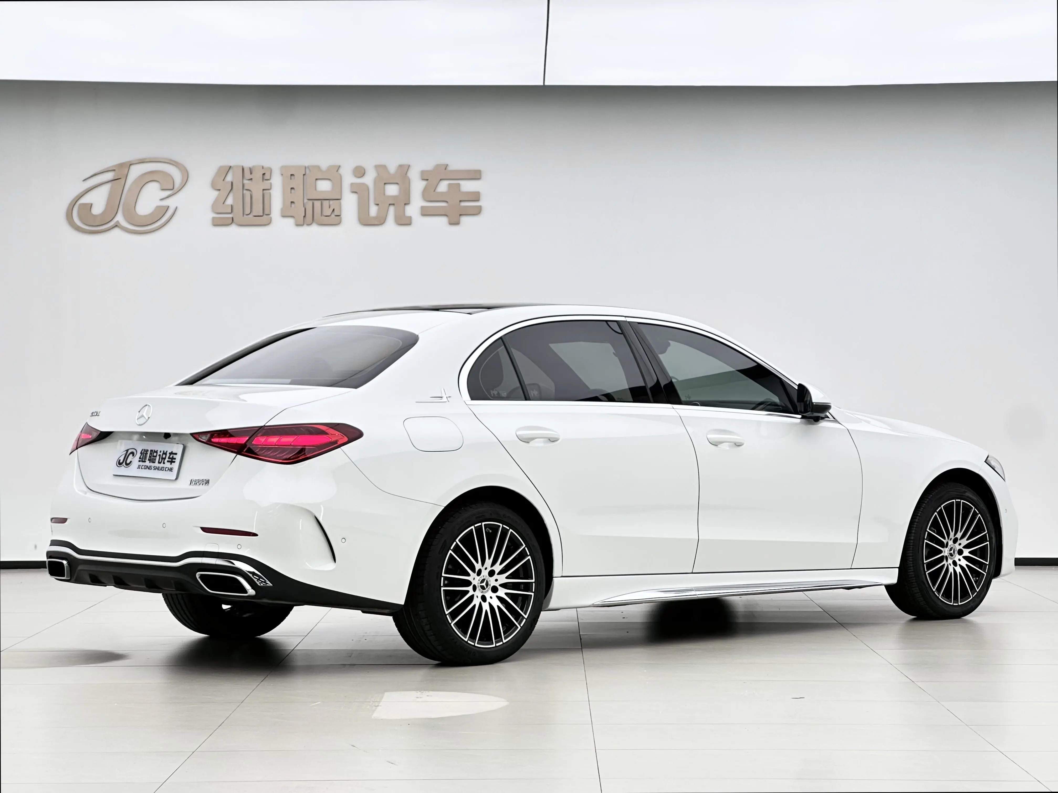 Mercedes-Benz Mercedes Benz C Class