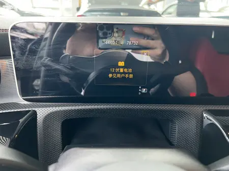 catalog-car-14