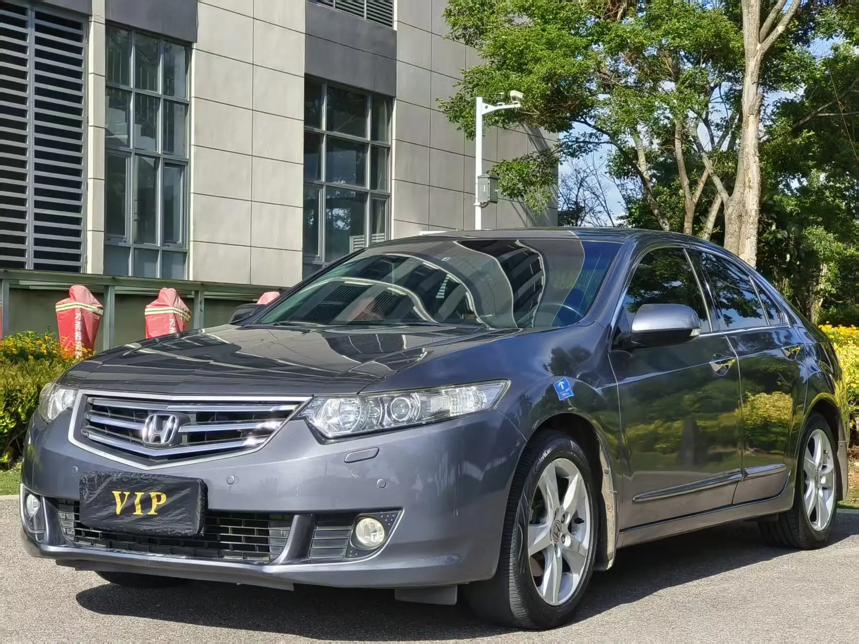 Honda Sibo Rui