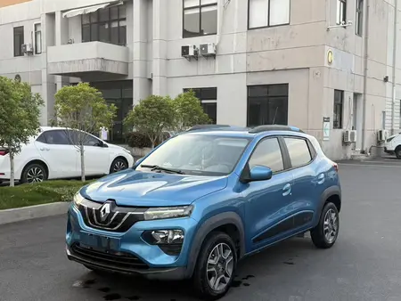 catalog-car-1