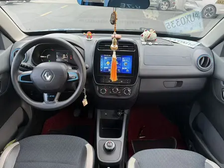 catalog-car-7