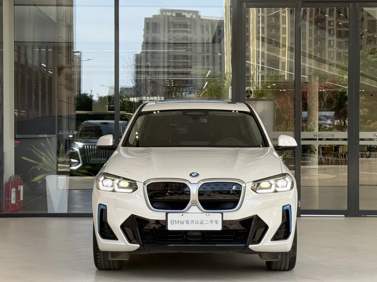 BMW iX3