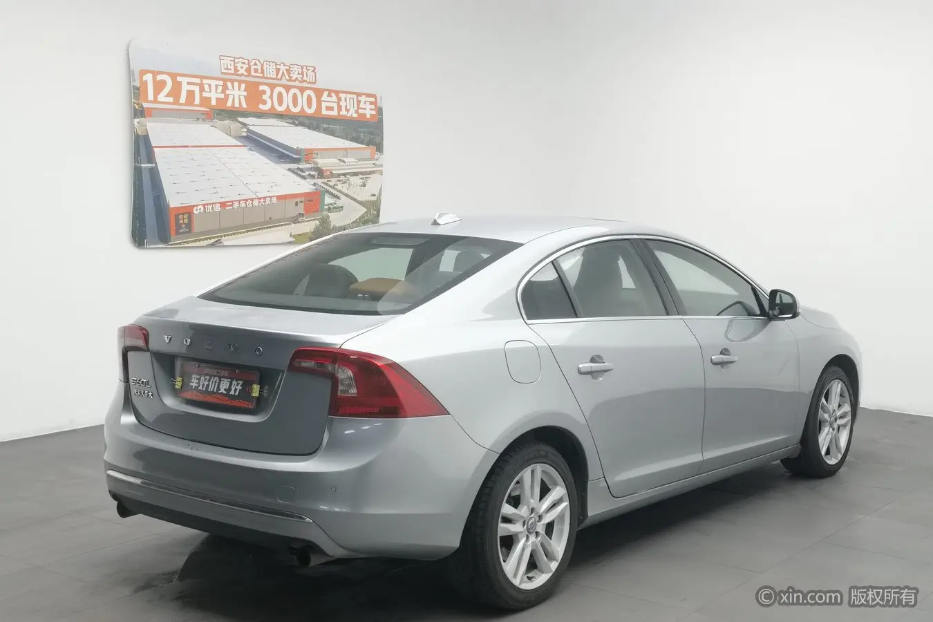 Volvo S60