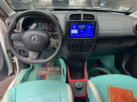 catalog-car-9