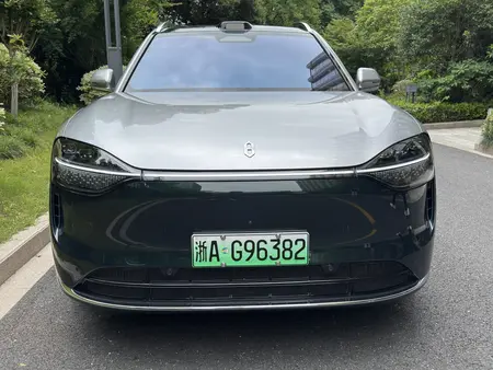 catalog-car-2